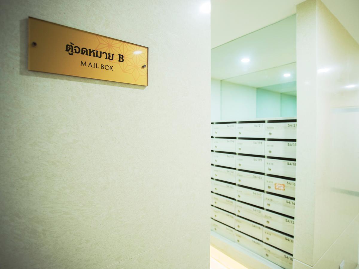 Airone Niman Soi 6