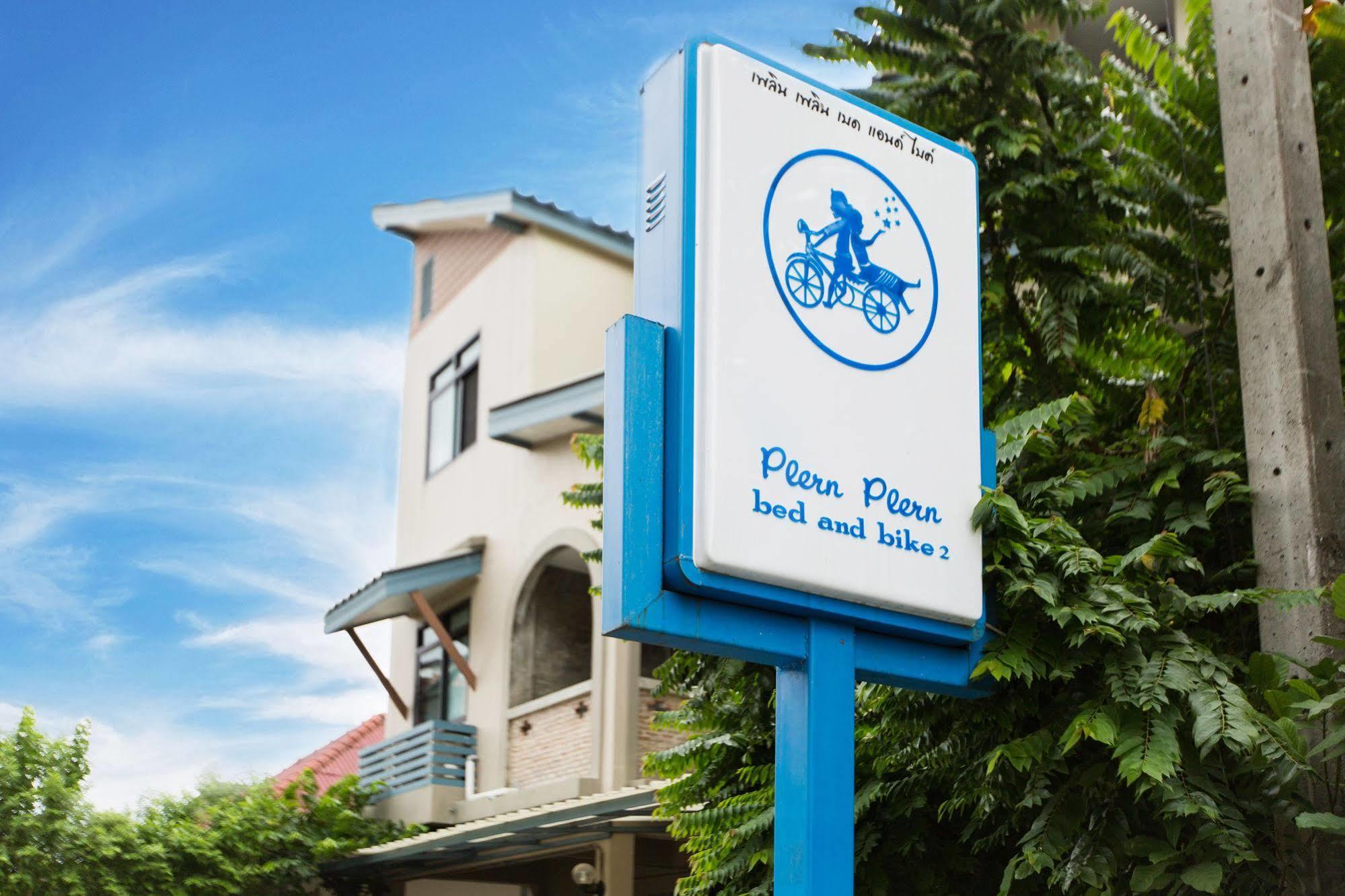 Plern Plern Bed And Bike Guest house