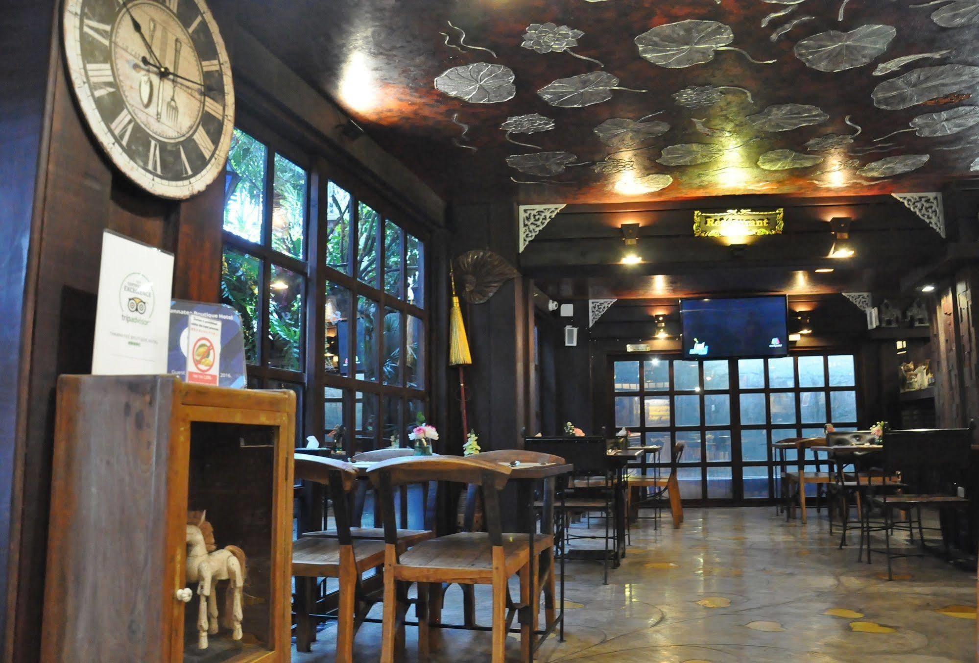 Thannatee Boutique Hotel 3*