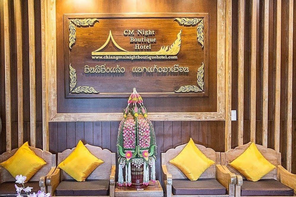 Hotel Cm Night Bazaar Boutique 3*