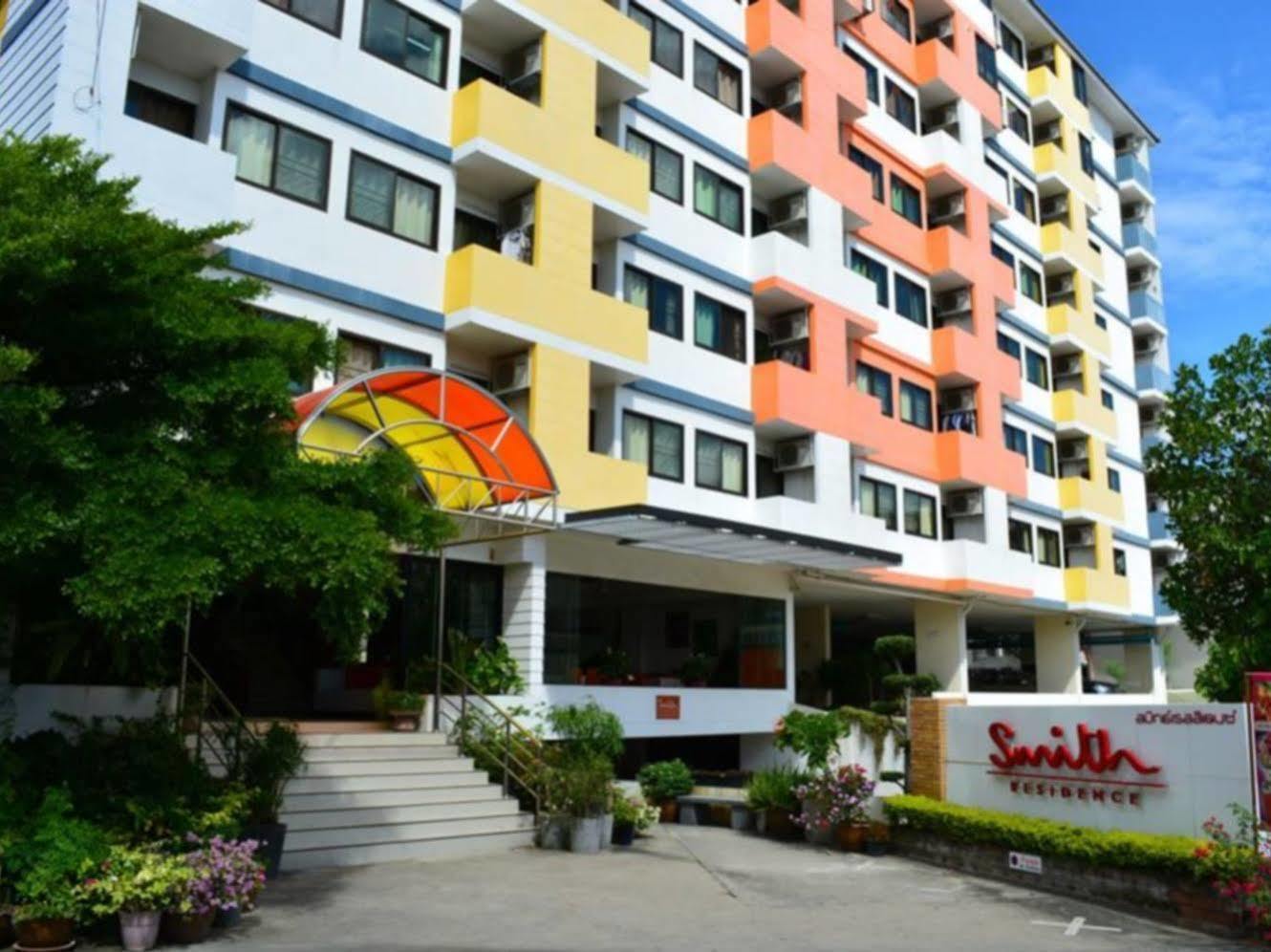 Smith Aparthotel 2*