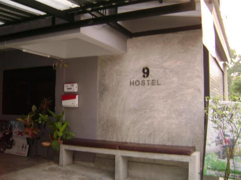 Hostel 9 *