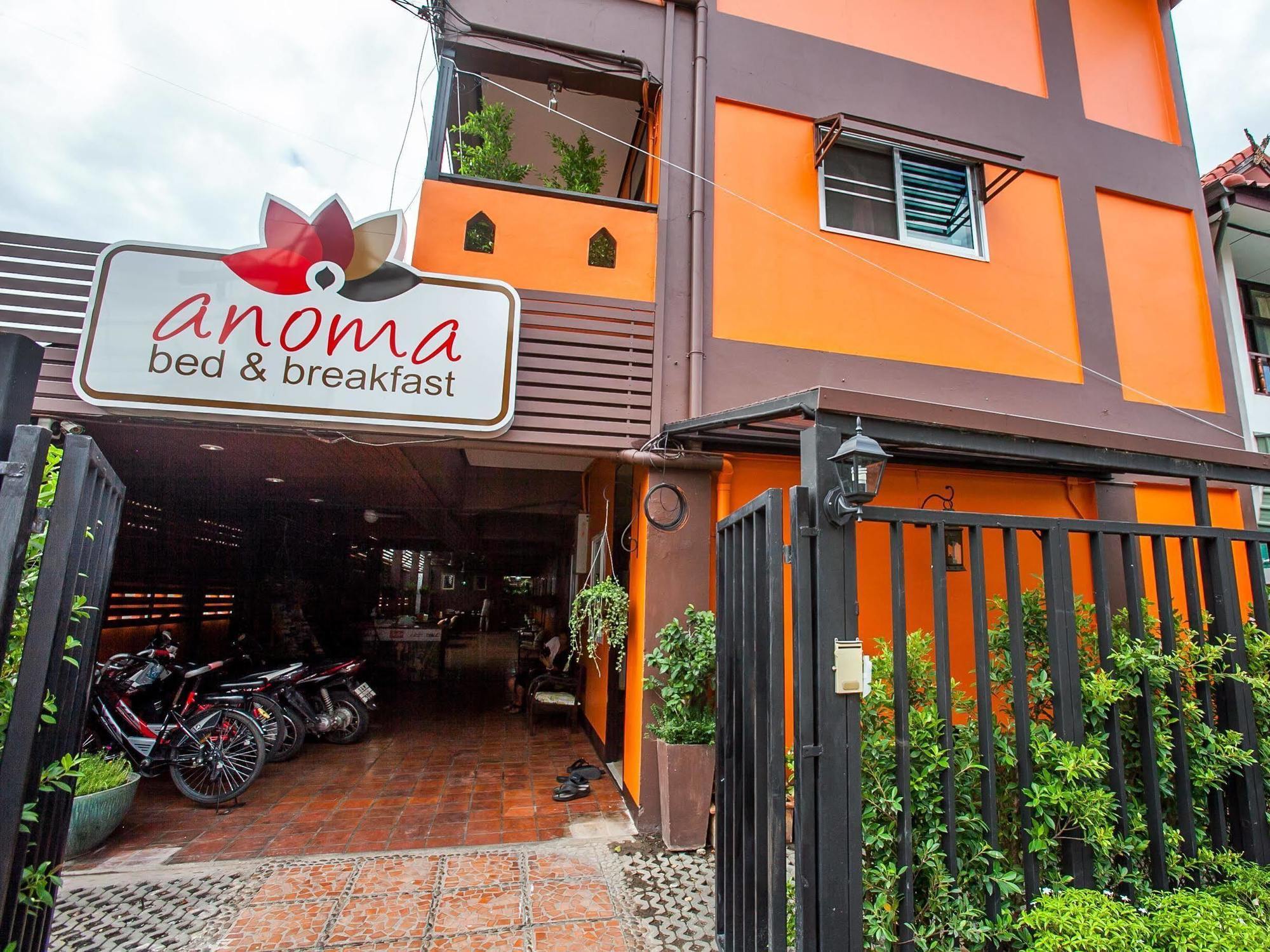 Anoma Guest house Chiang Mai