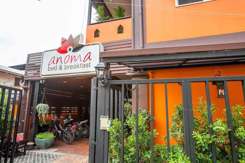 Anoma 2*