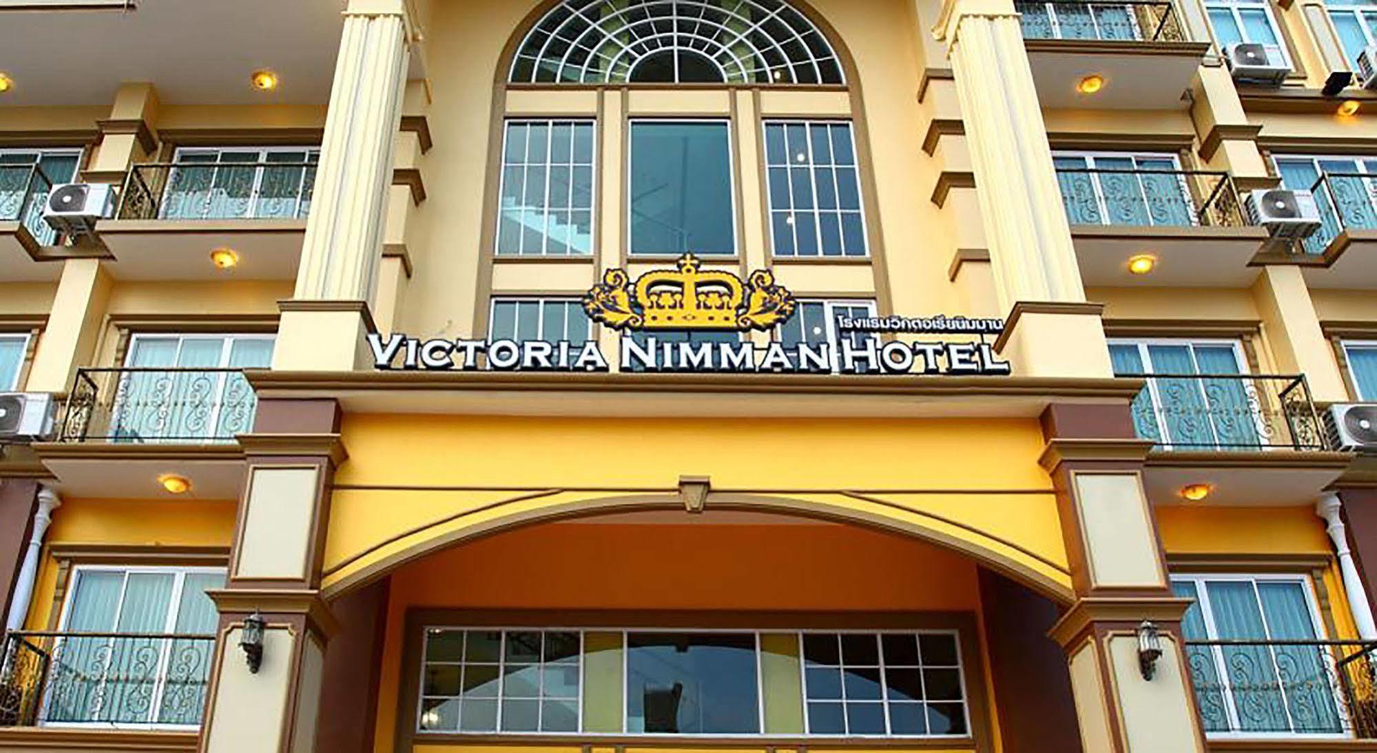 Victoria Nimman Hotel Chiang Mai