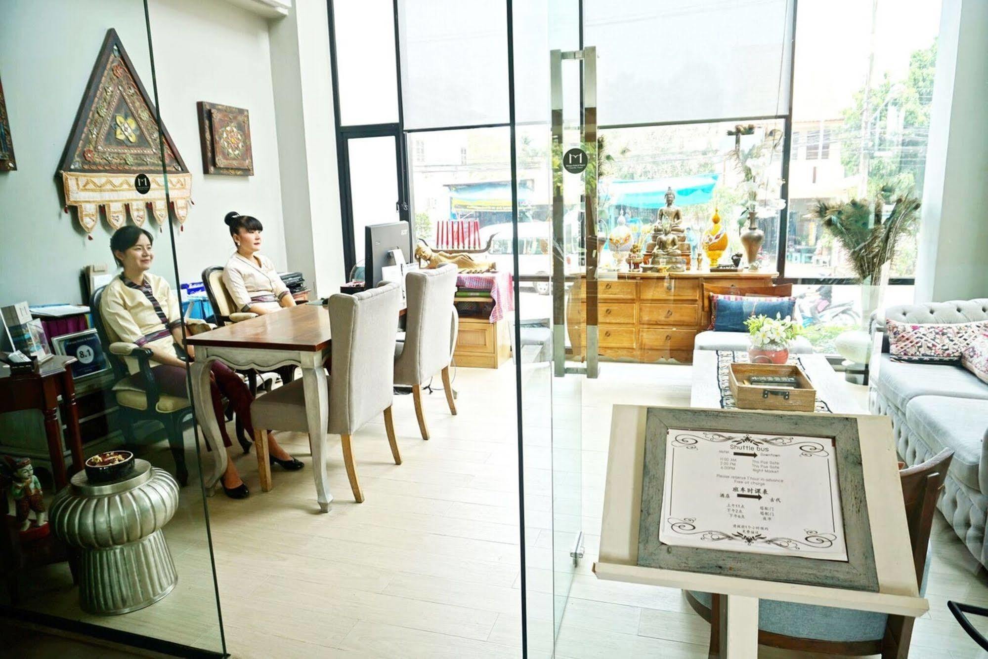 Hotel Maraya & -sha Chiang Mai