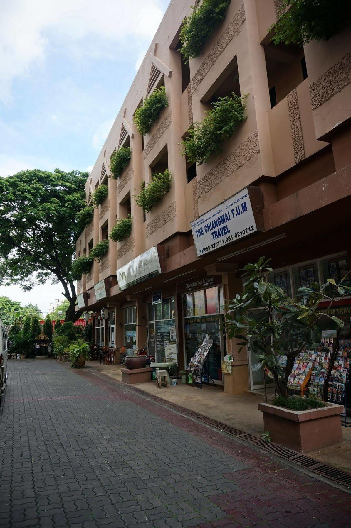 Maninarakorn Hotel