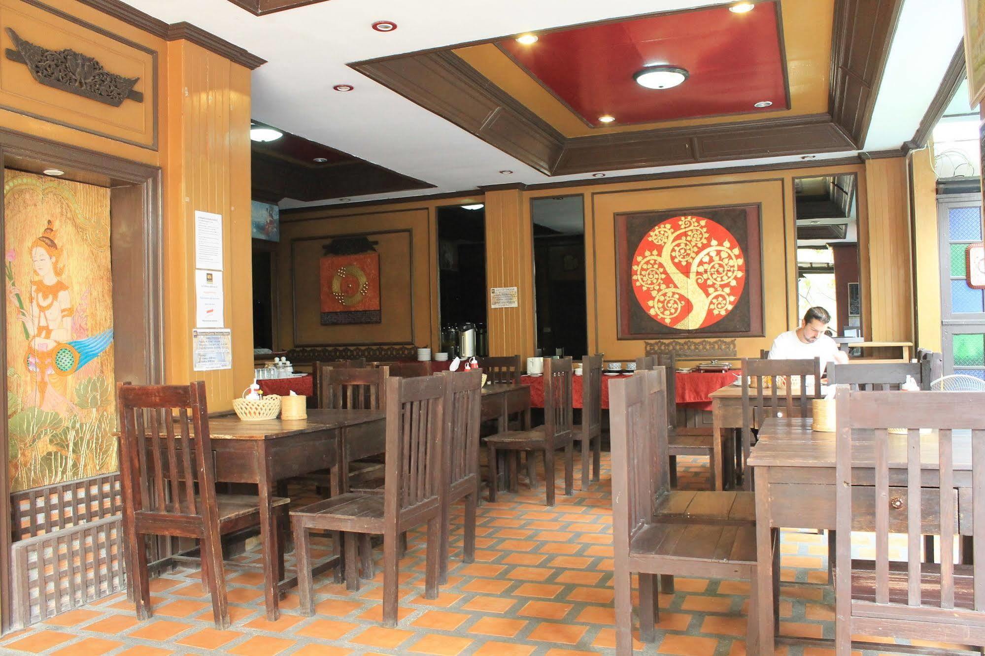 Tempat peranginan Lanna Boutique