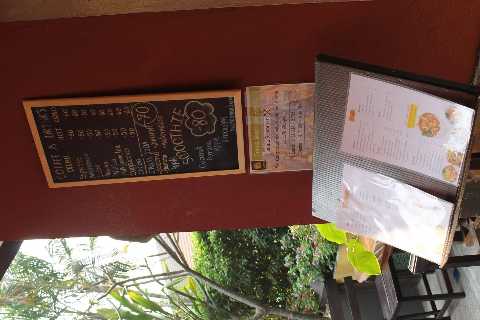 Lanna Boutique Resort Chiang Mai