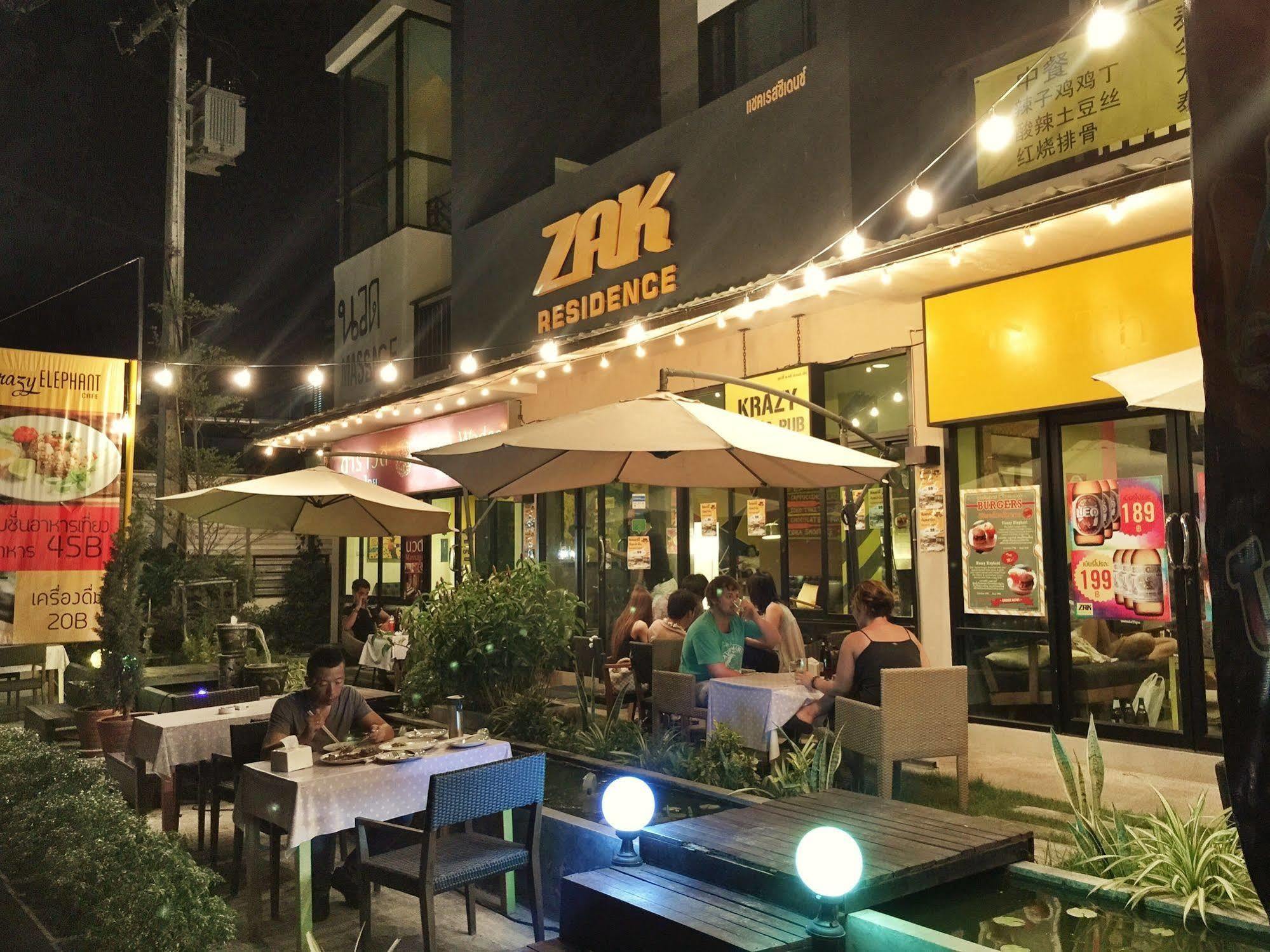 Zak Hotel