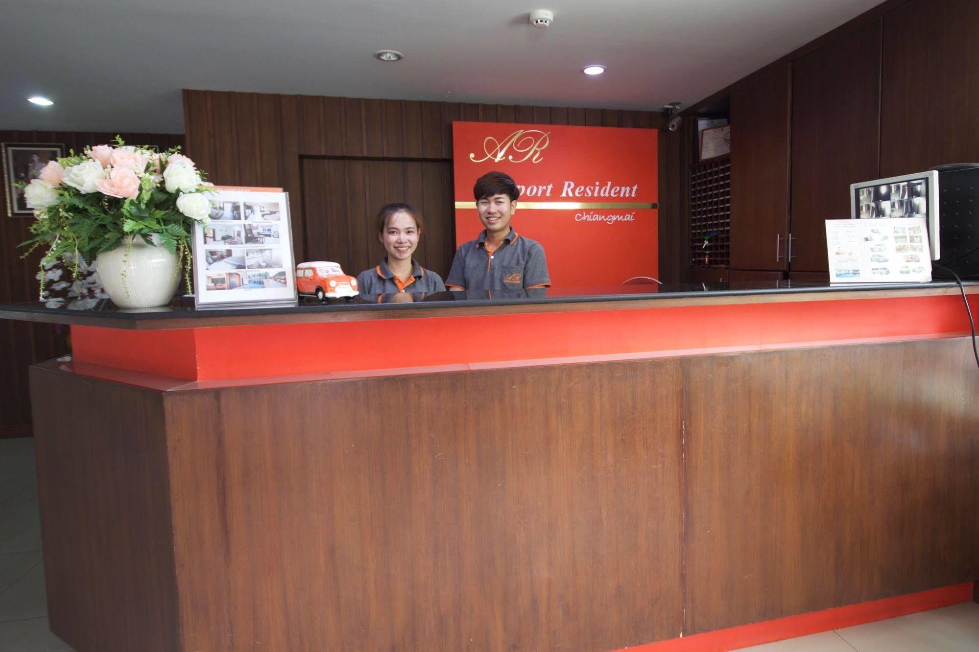 Airport Resident Hotel Chiang Mai