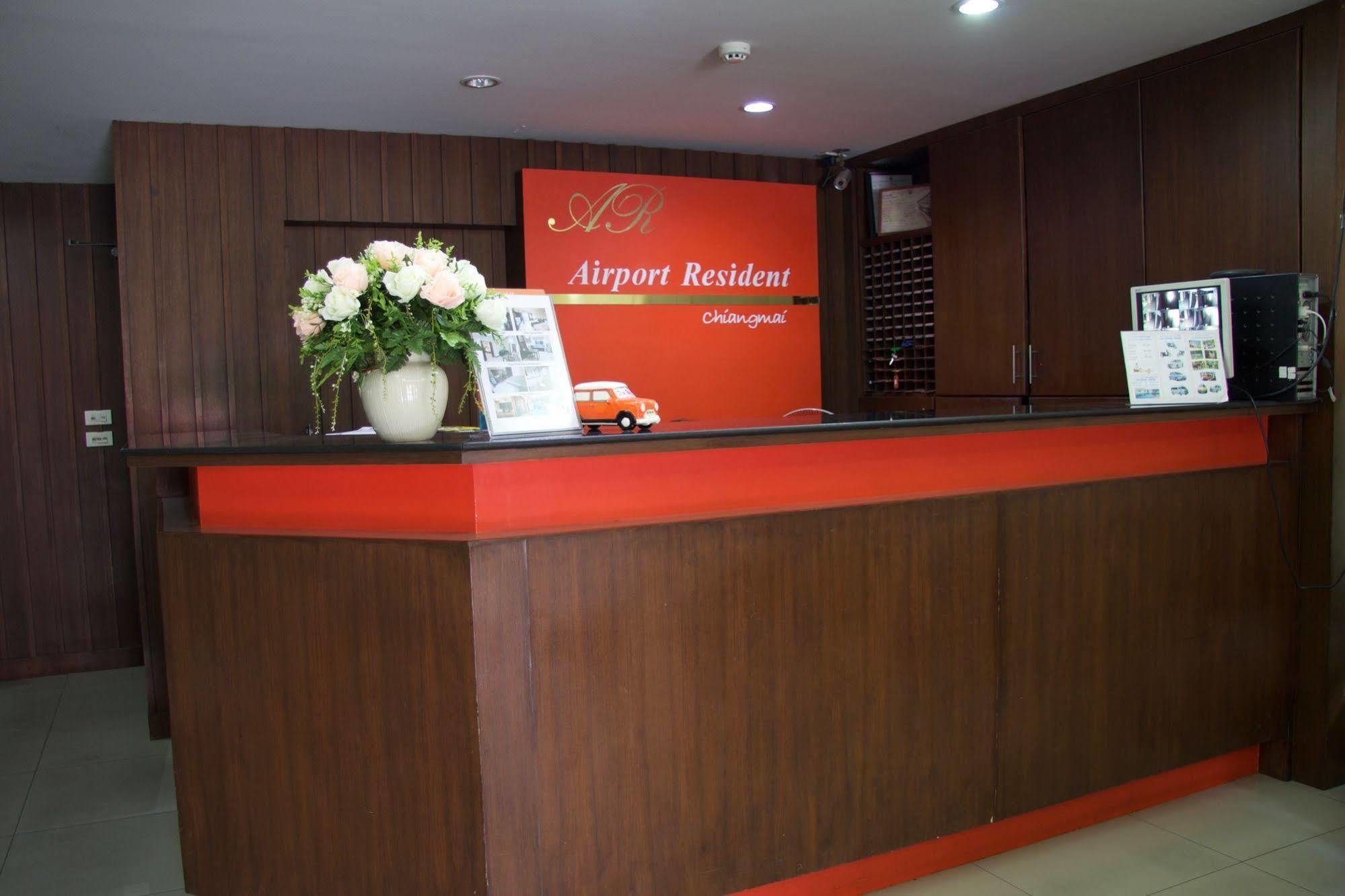 Airport Resident Hotel Chiang Mai