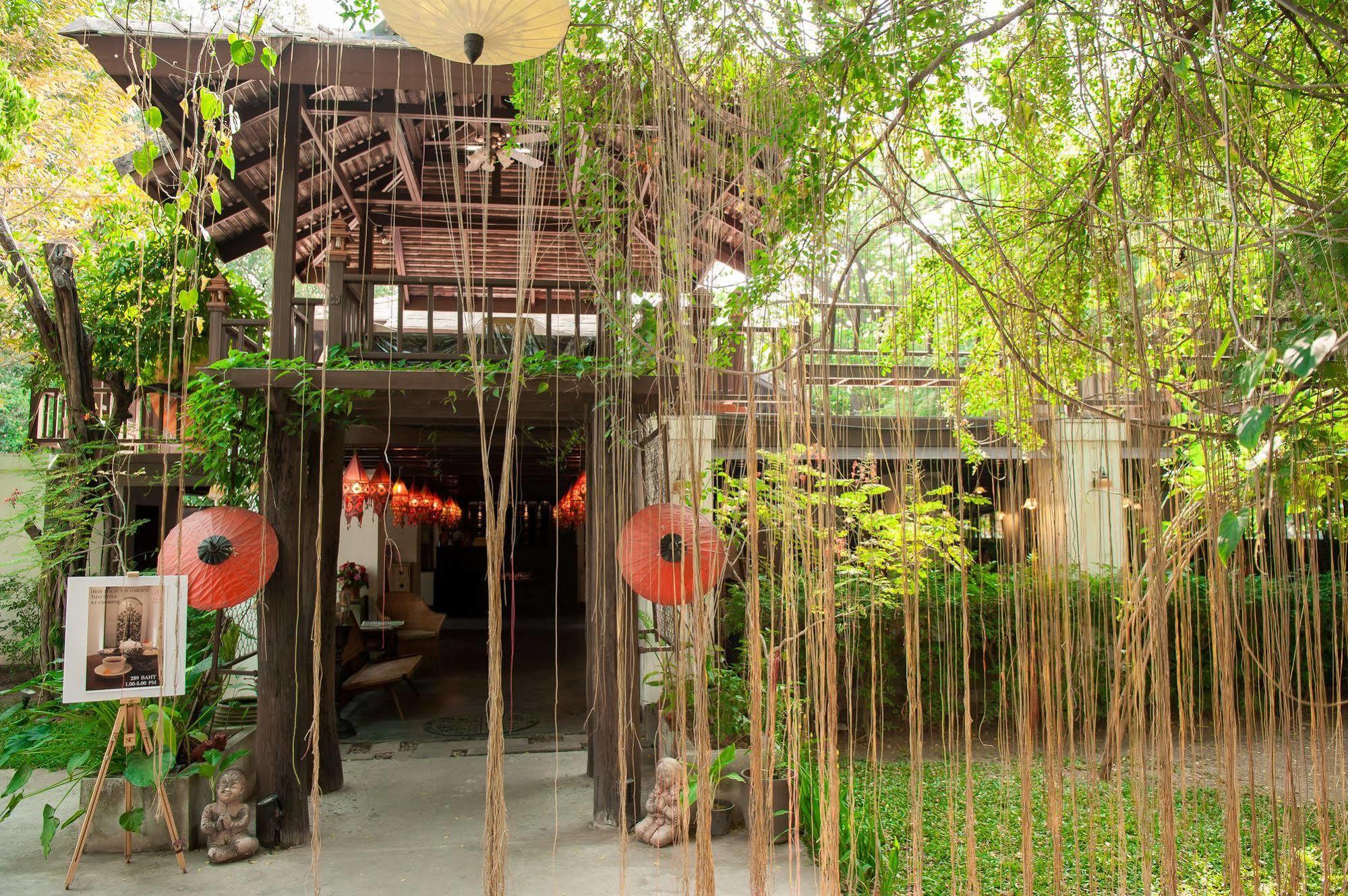 Hotel Chompor Lanna Chiang Mai