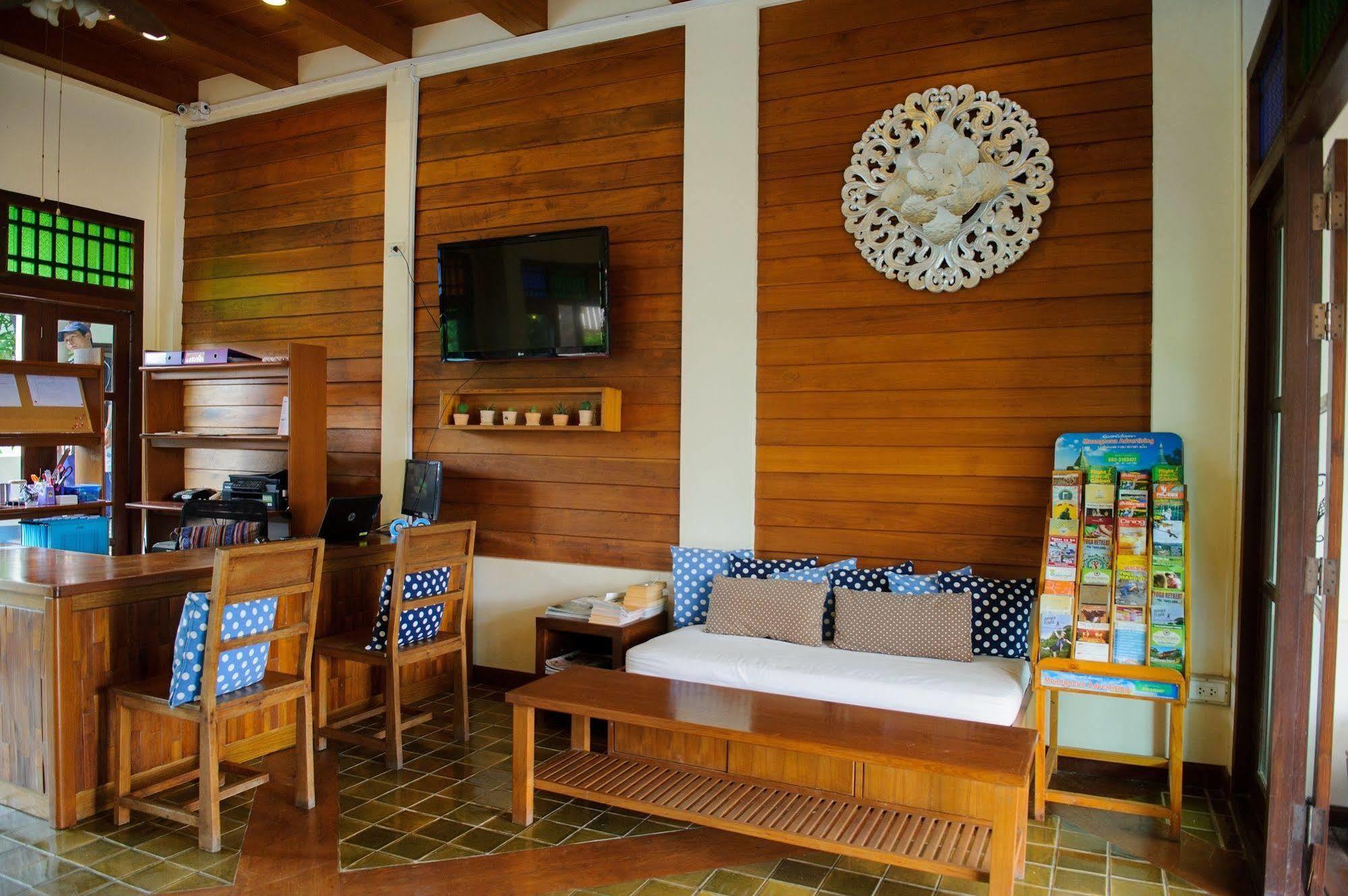 Casa Da Lua Hotel 4*