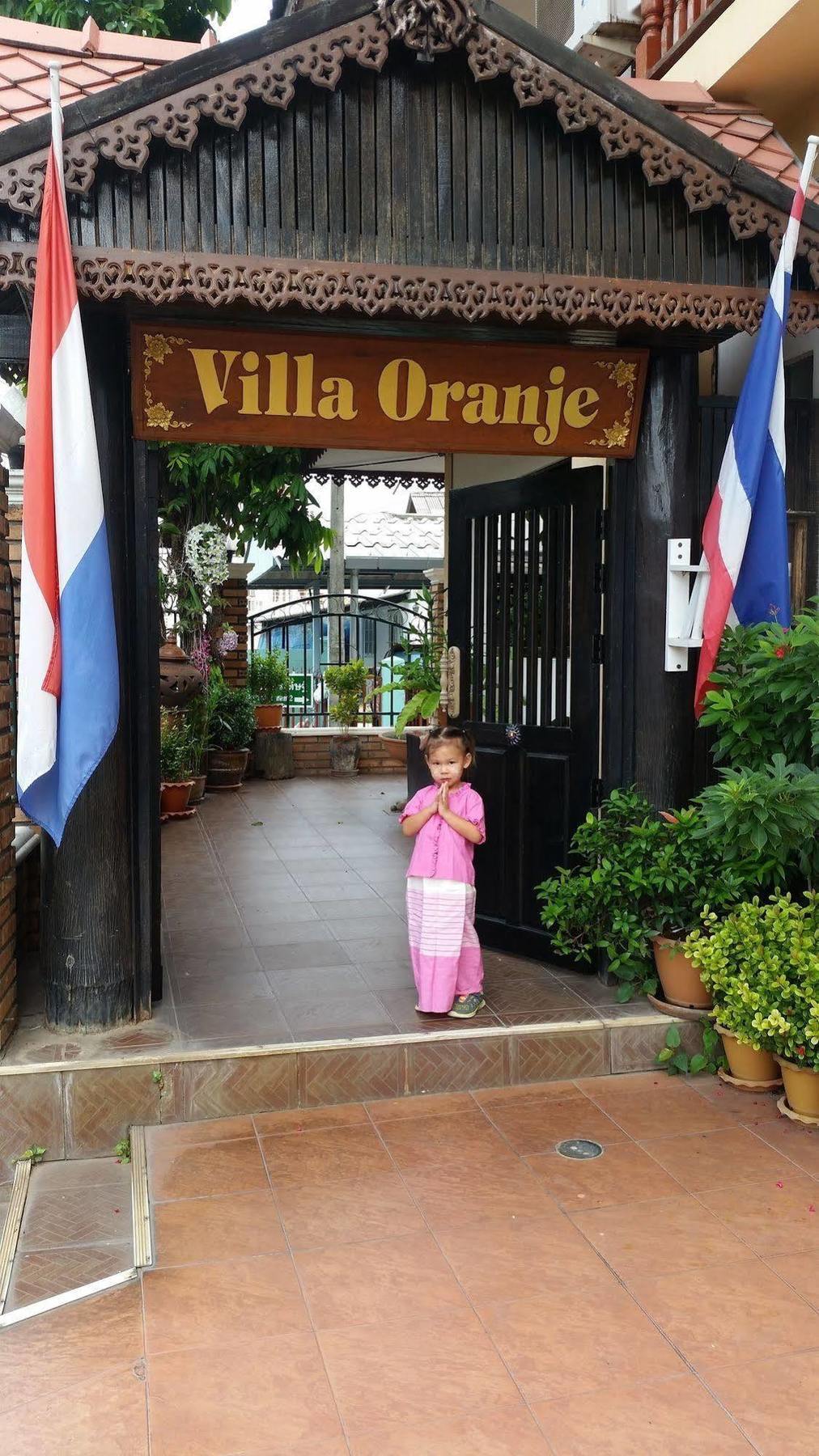 Hotel Oranje 2*