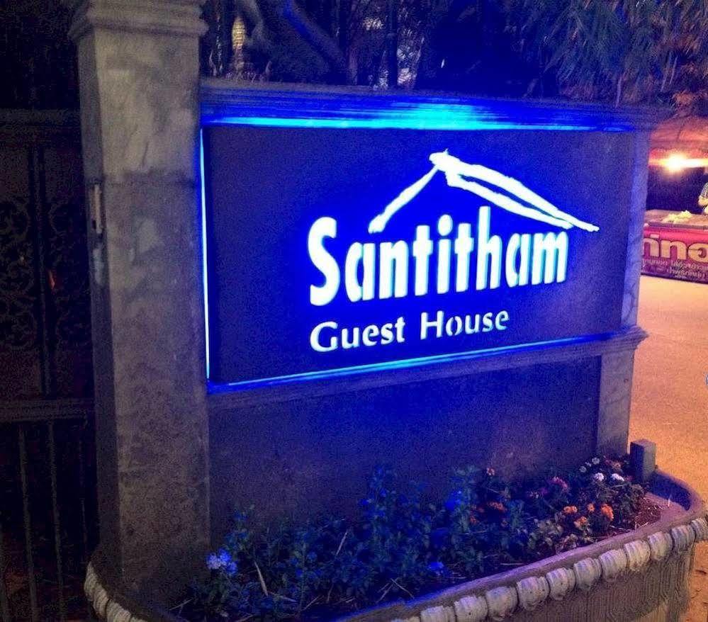 Santitham Guest house Chiang Mai