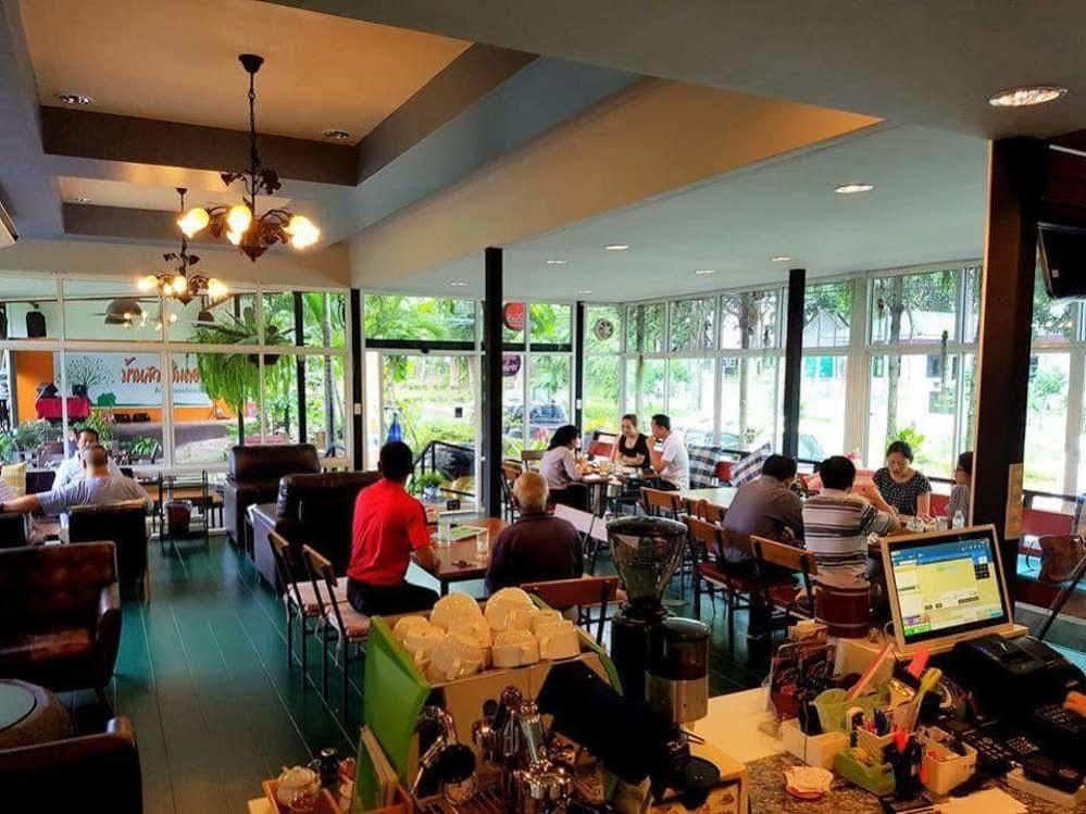 Baan Suan Him Doi 3* Chiang Mai
