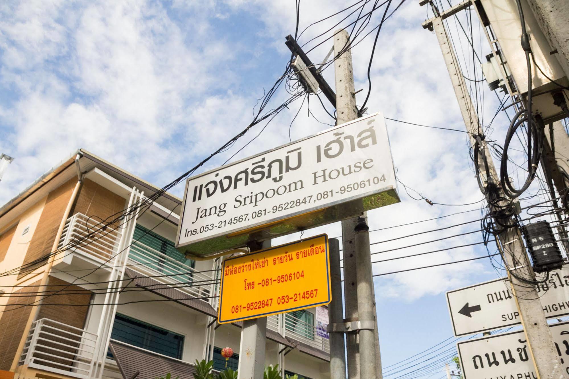 Jang Sripoom House Chiang Mai