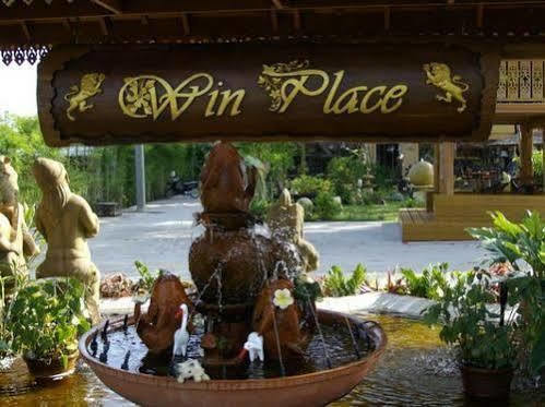 Win Place Hotel 3*