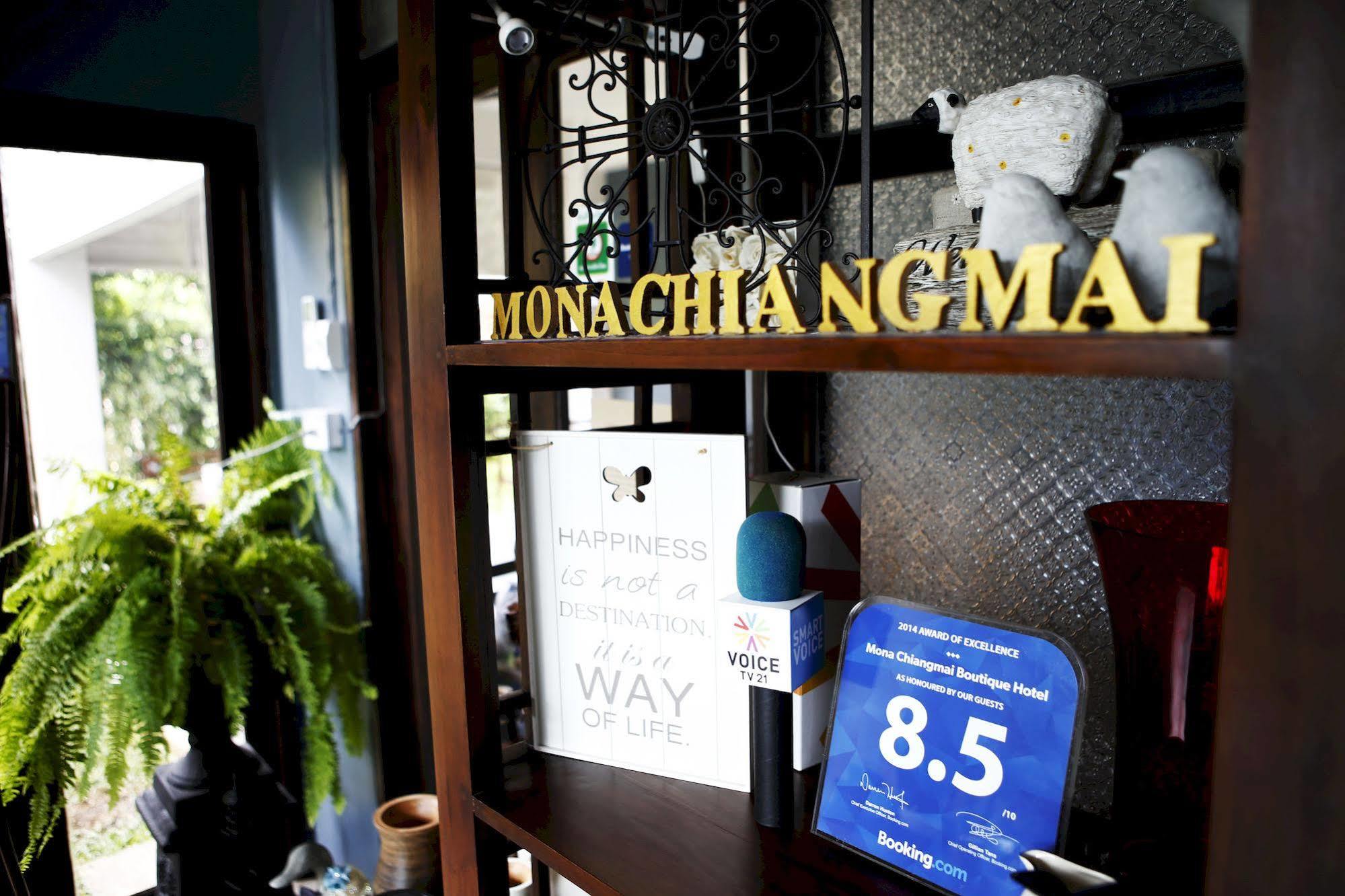 Hotel Mona Chiangmai Boutique Chiang Mai