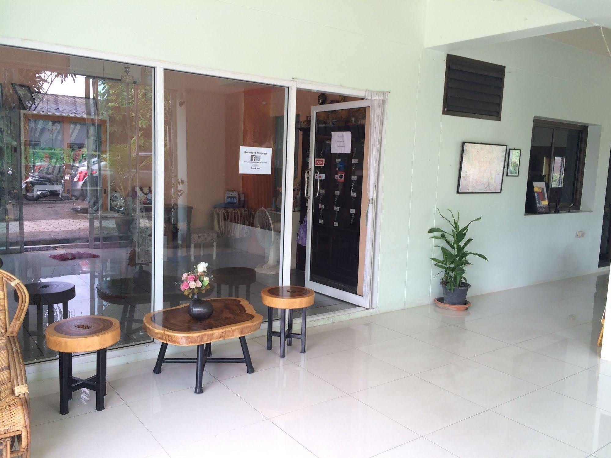 Chiangmai Bupatara Chiang Mai
