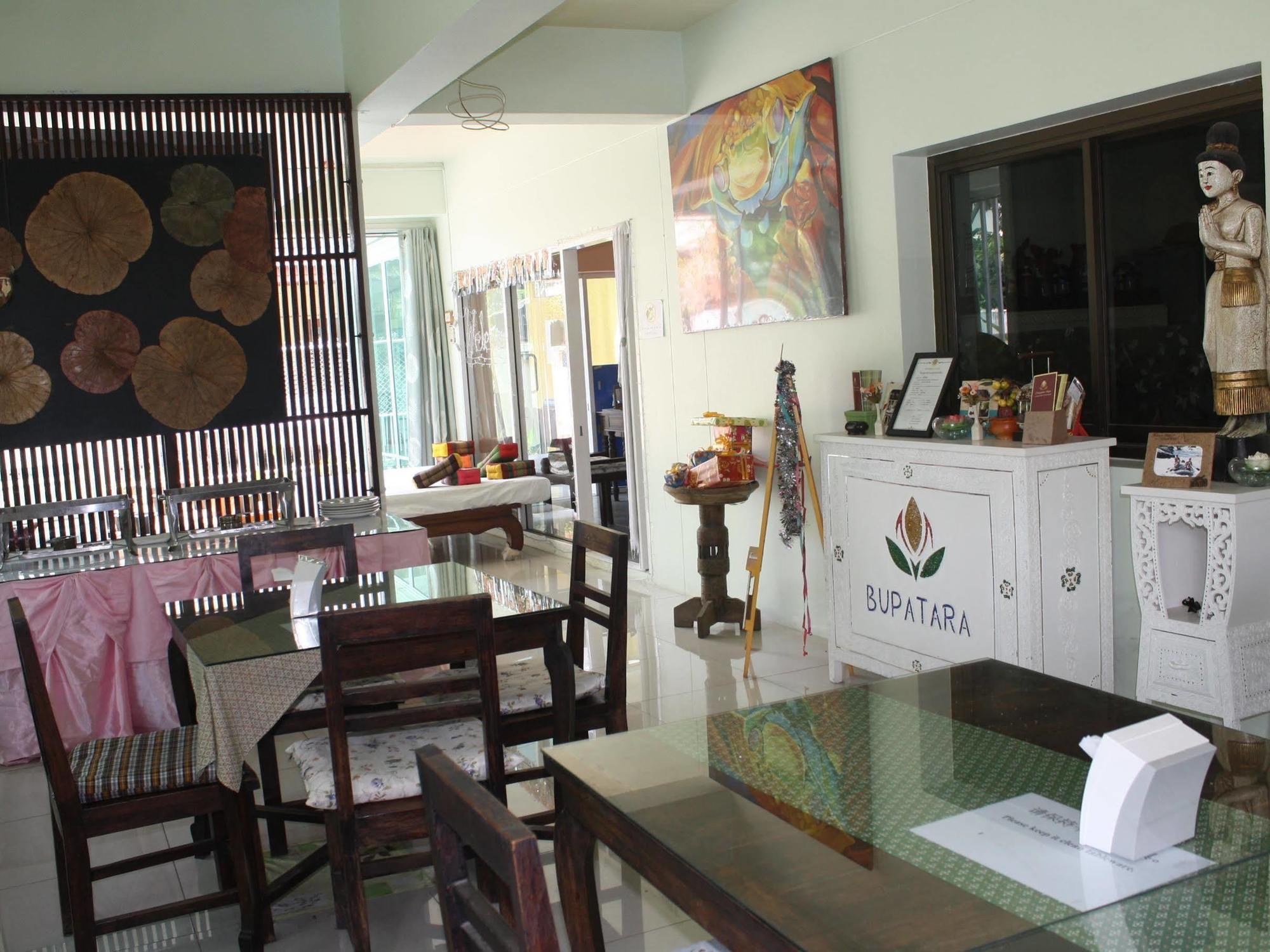 Chiangmai Bupatara Hotel 2*