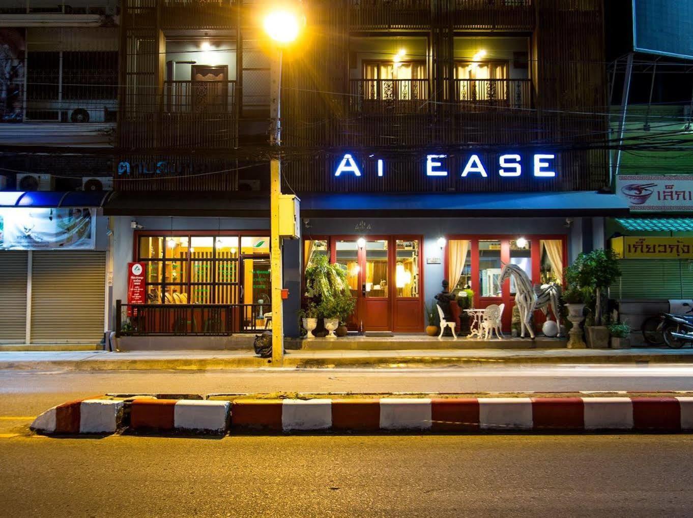 At Ease Bijou Chiang Mai