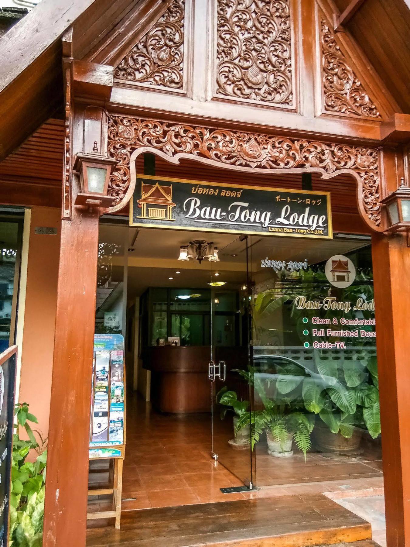 Bautong Chiang Mai