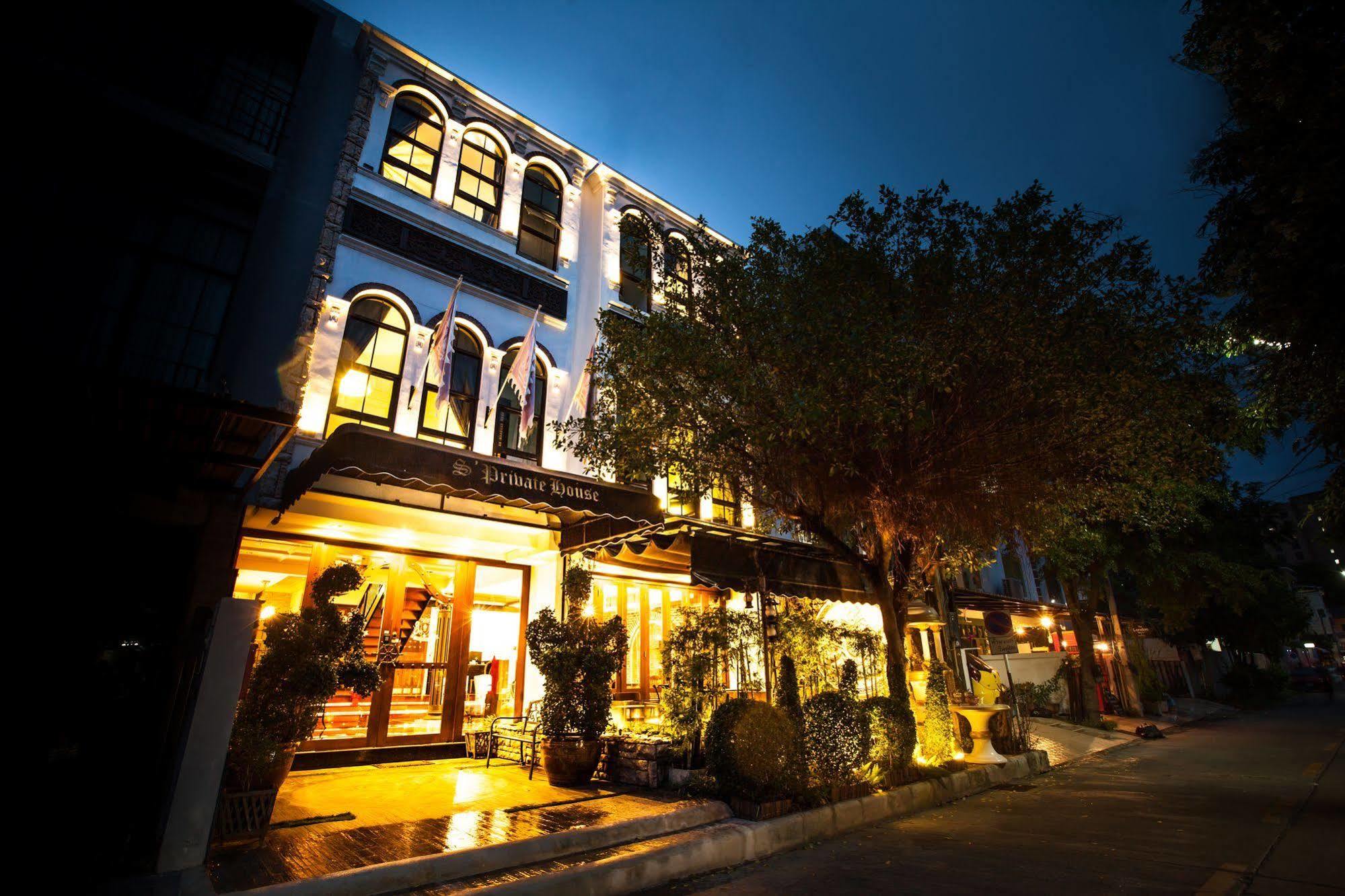 Hotel S' Private House Chiang Mai