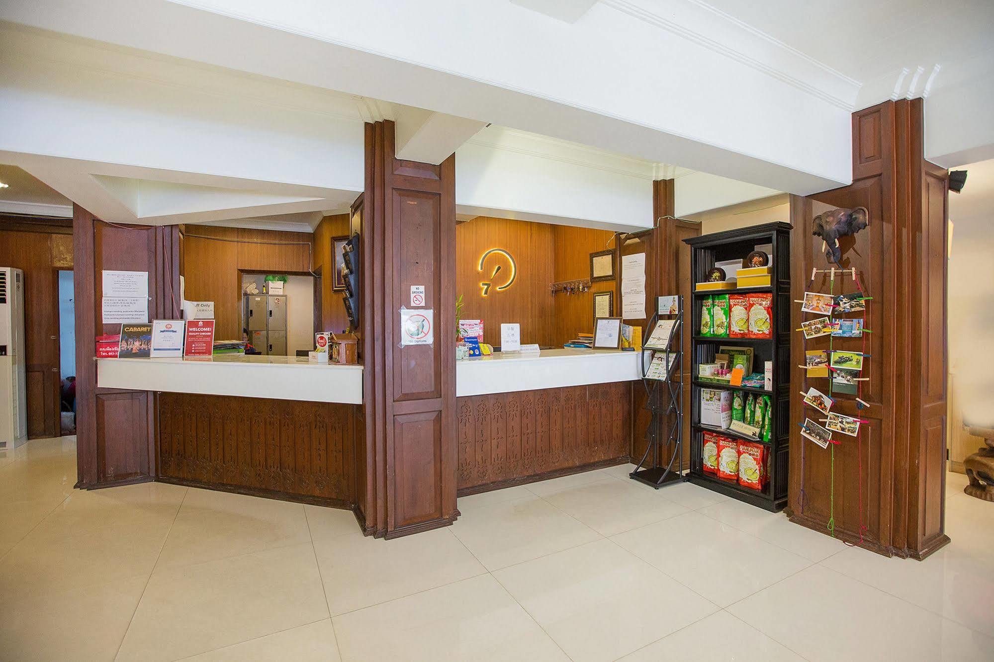 Hotel Chiang Roi 7 Days 3*