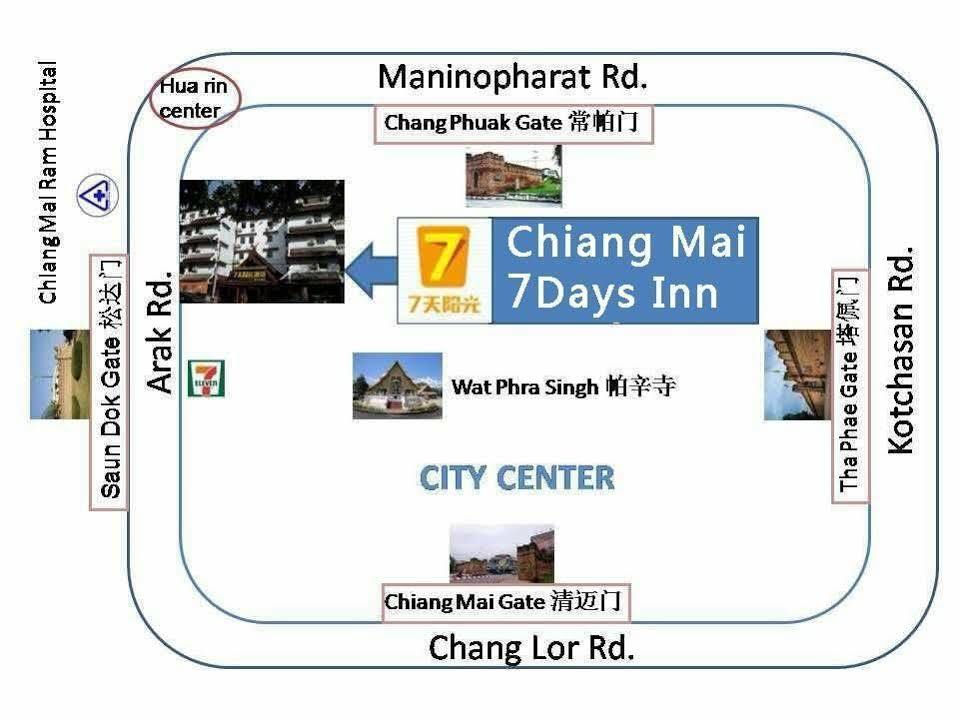 Chiang Roi 7 Days Hotel Chiang Mai