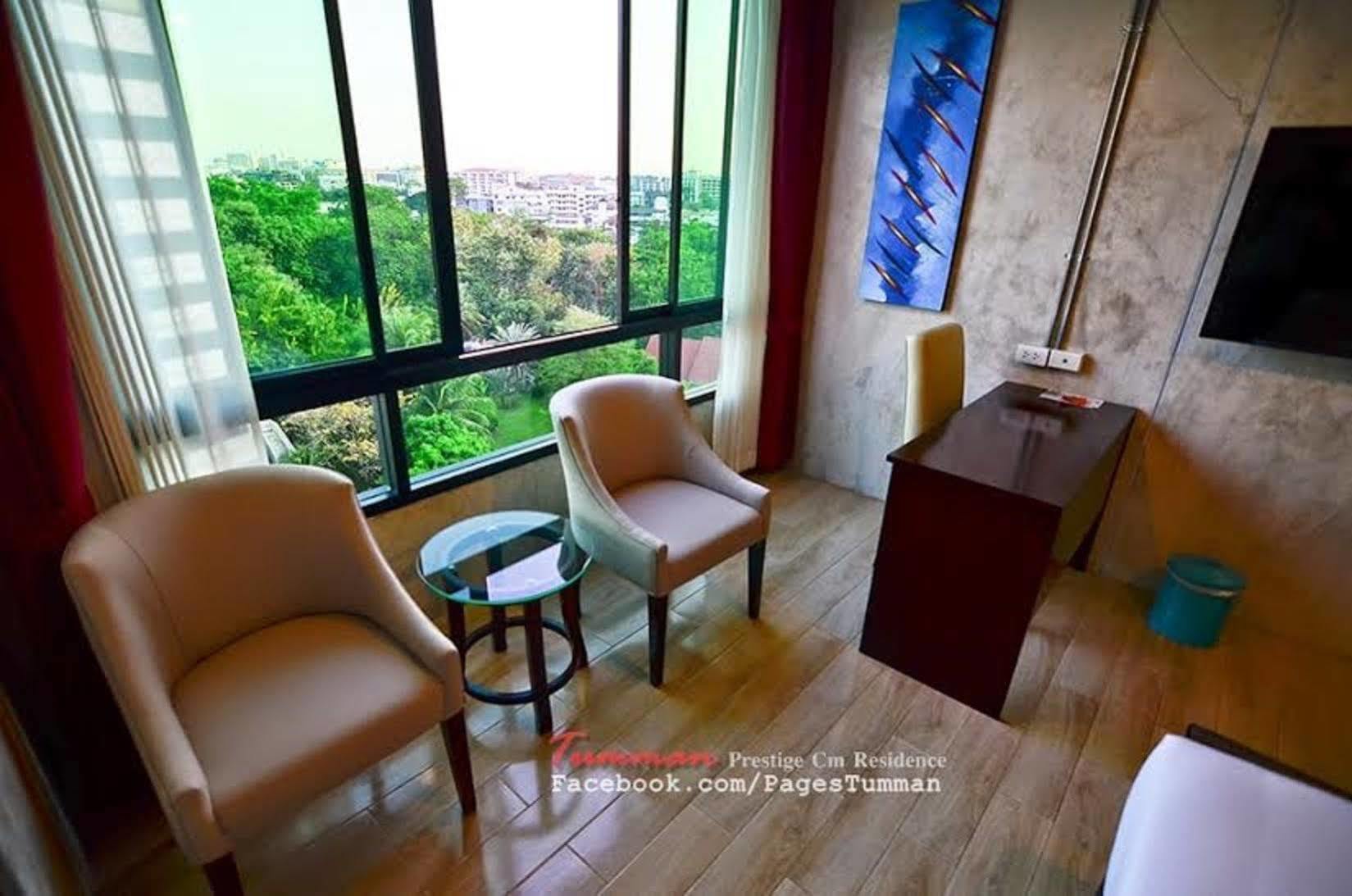 Hotel Prestige Chiang Mai
