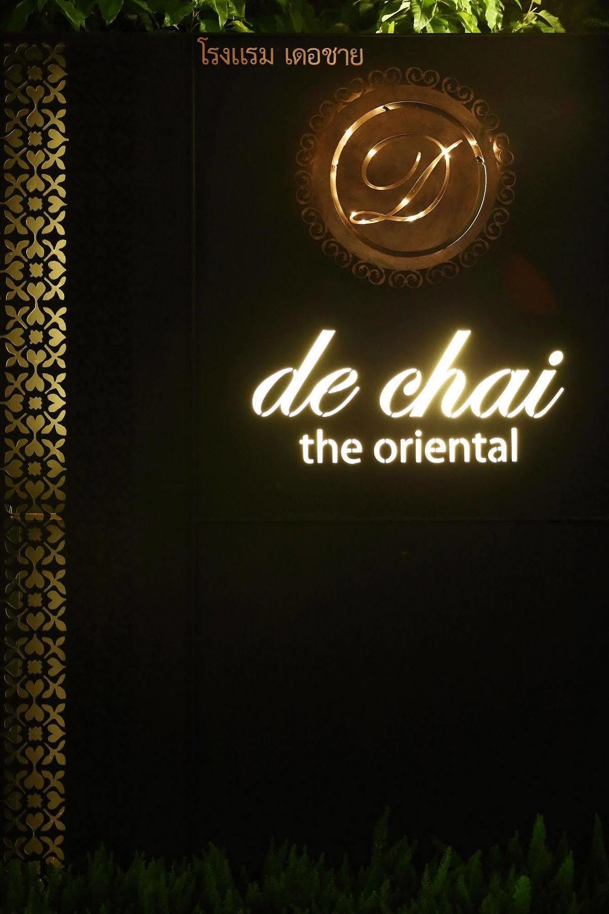 De Chai Oriental Nimman - Sha Hotel 4*