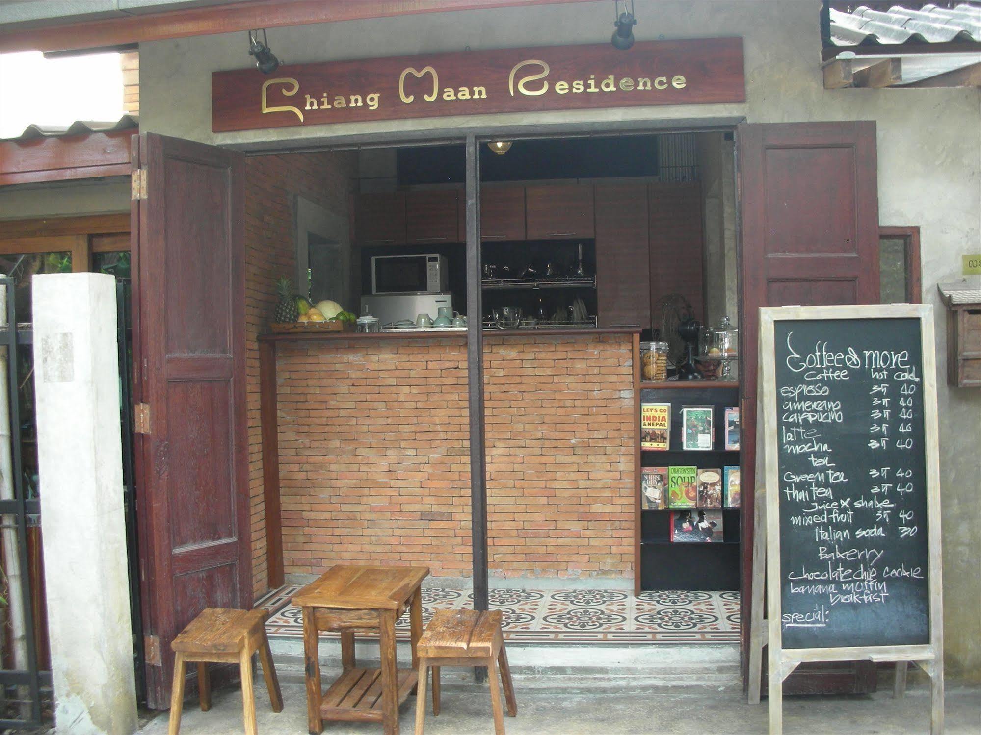Chiang Maan Gasthuis Chiang Mai