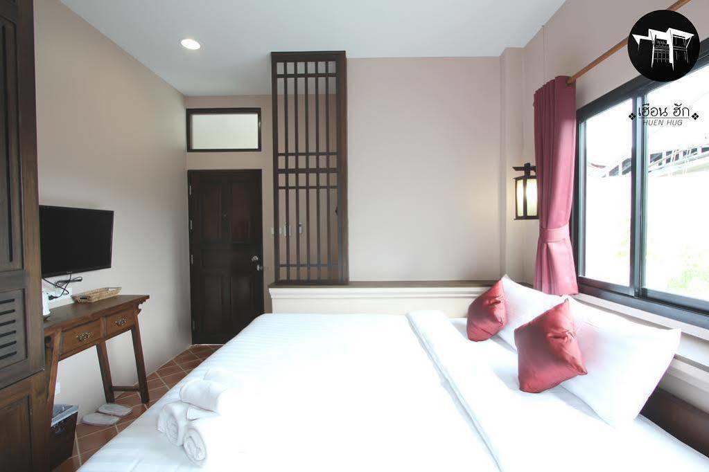 Huen Hug Hotel