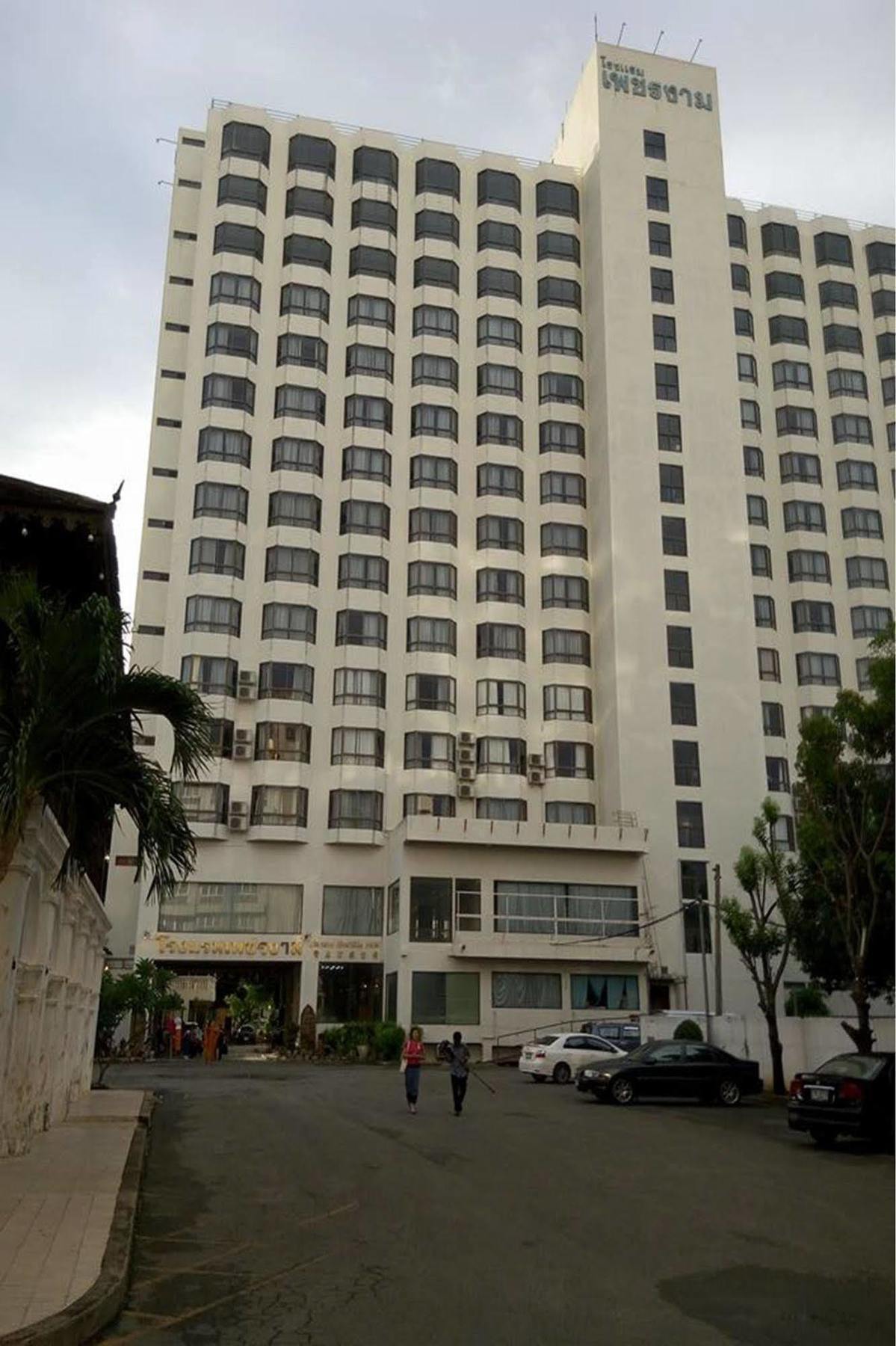 Hotel Diamond River Ping Petch-ngam Chiang Mai