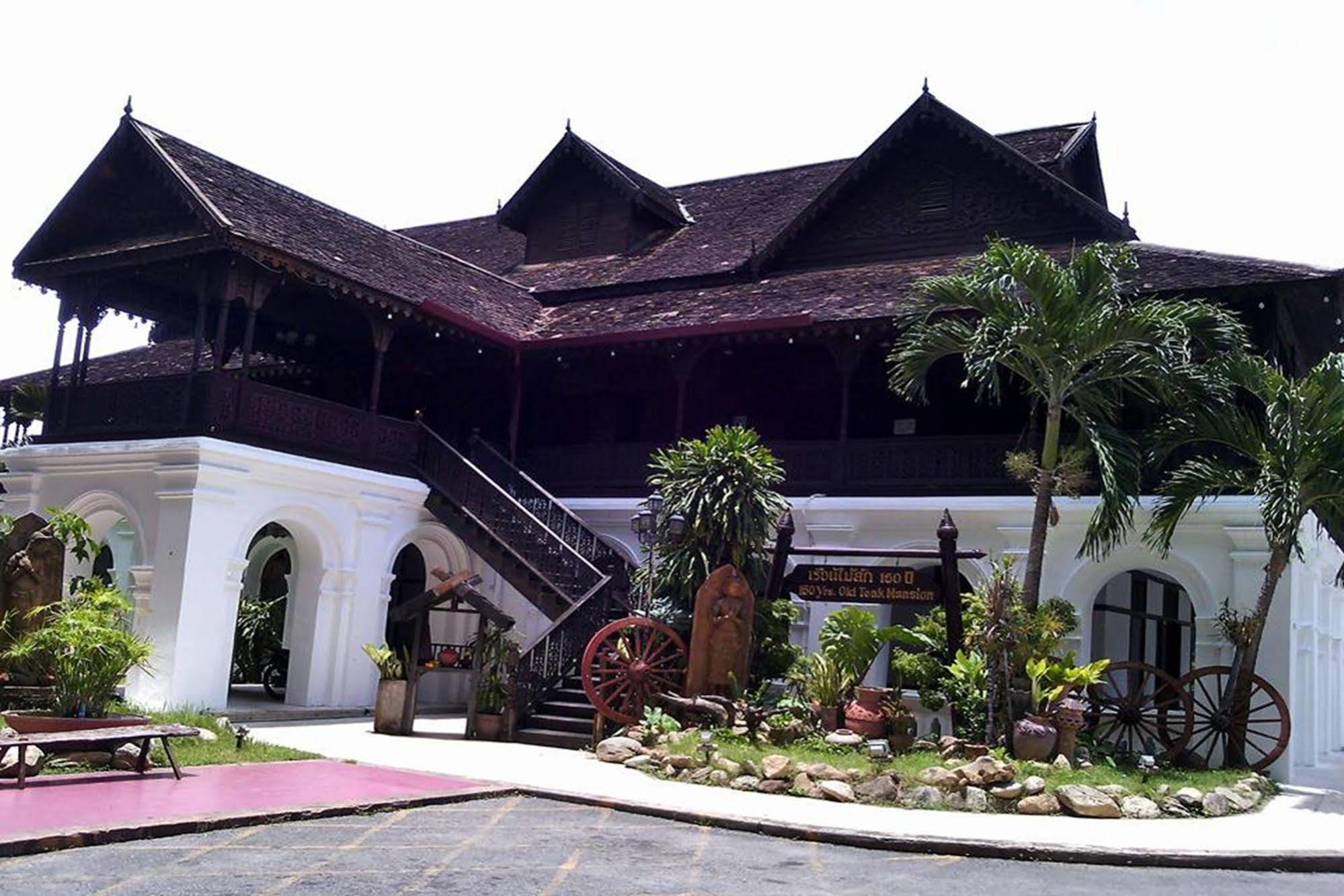 Diamond River Ping Petch-ngam
