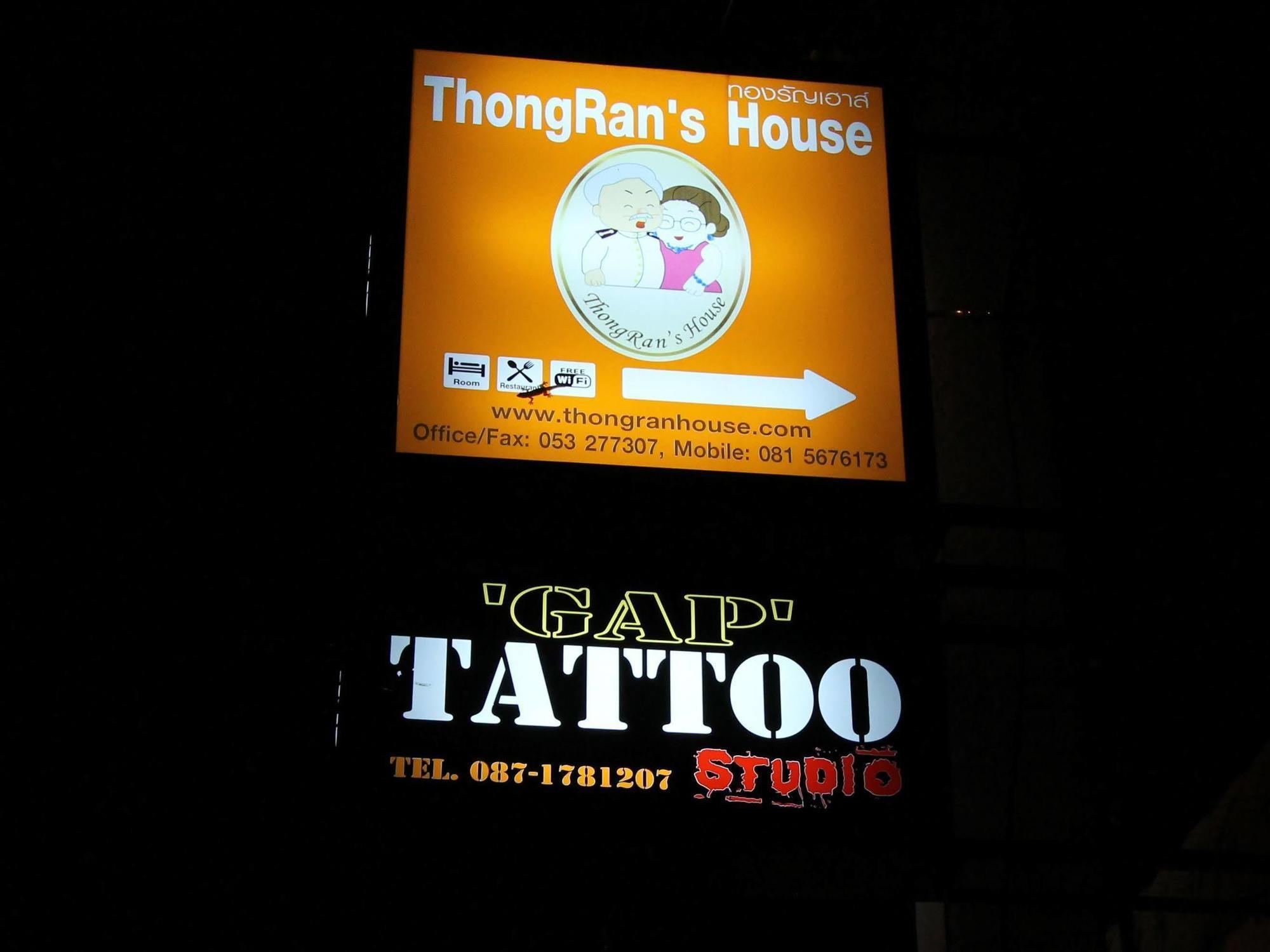 Thongran's House Gasthuis Chiang Mai