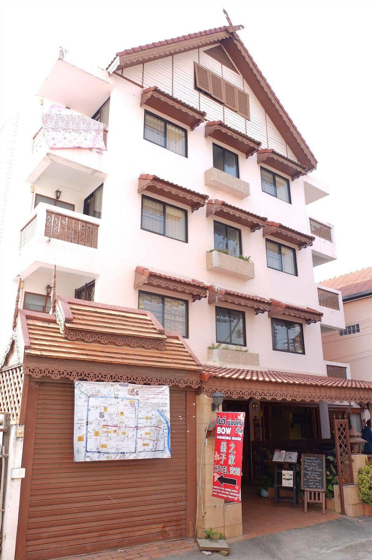 Bow Chiangmai House Guest house