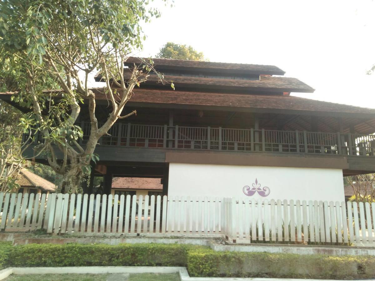 Lanna Boutique Village Chiang Mai