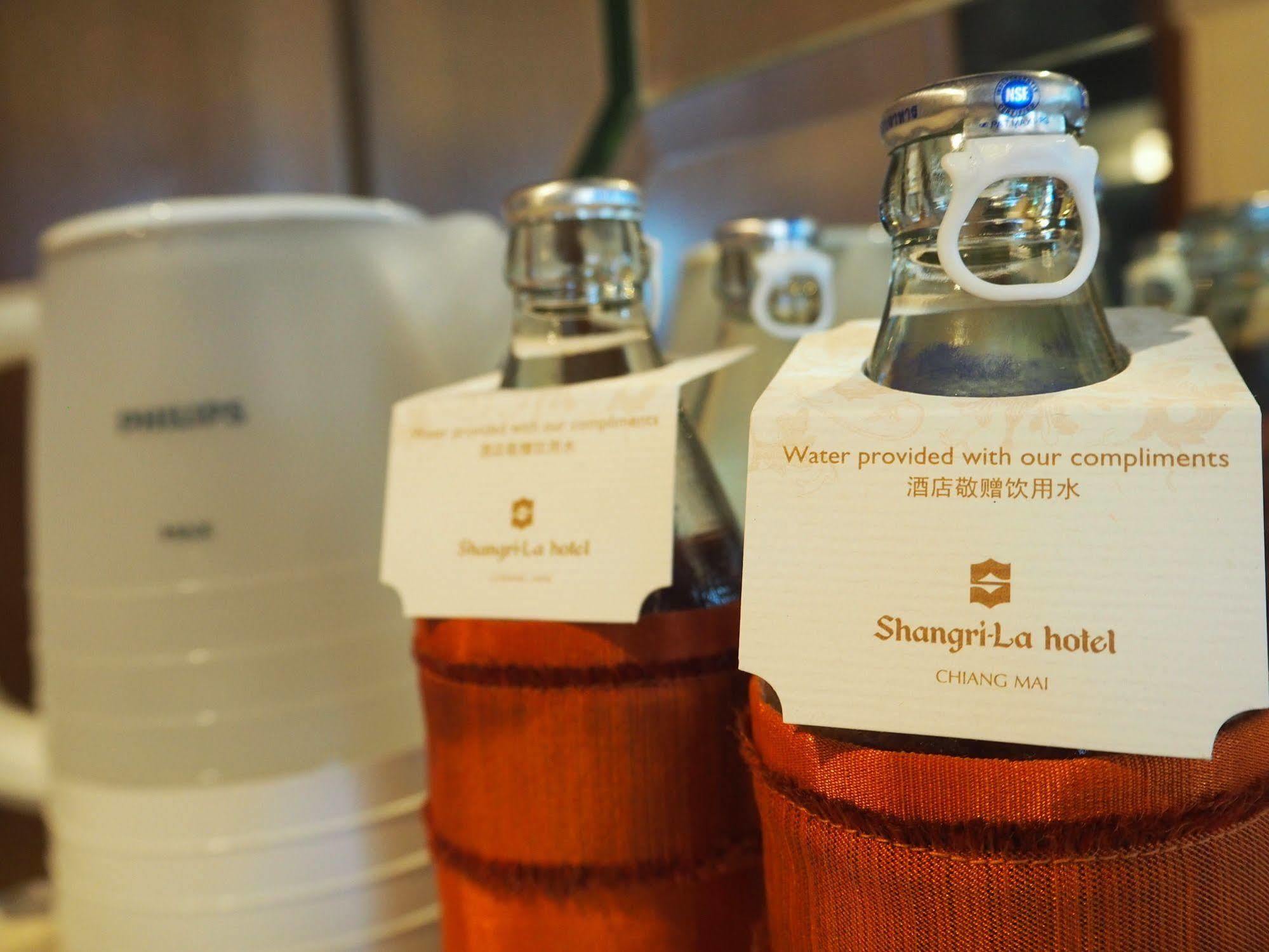 Shangri-la Resort 5*