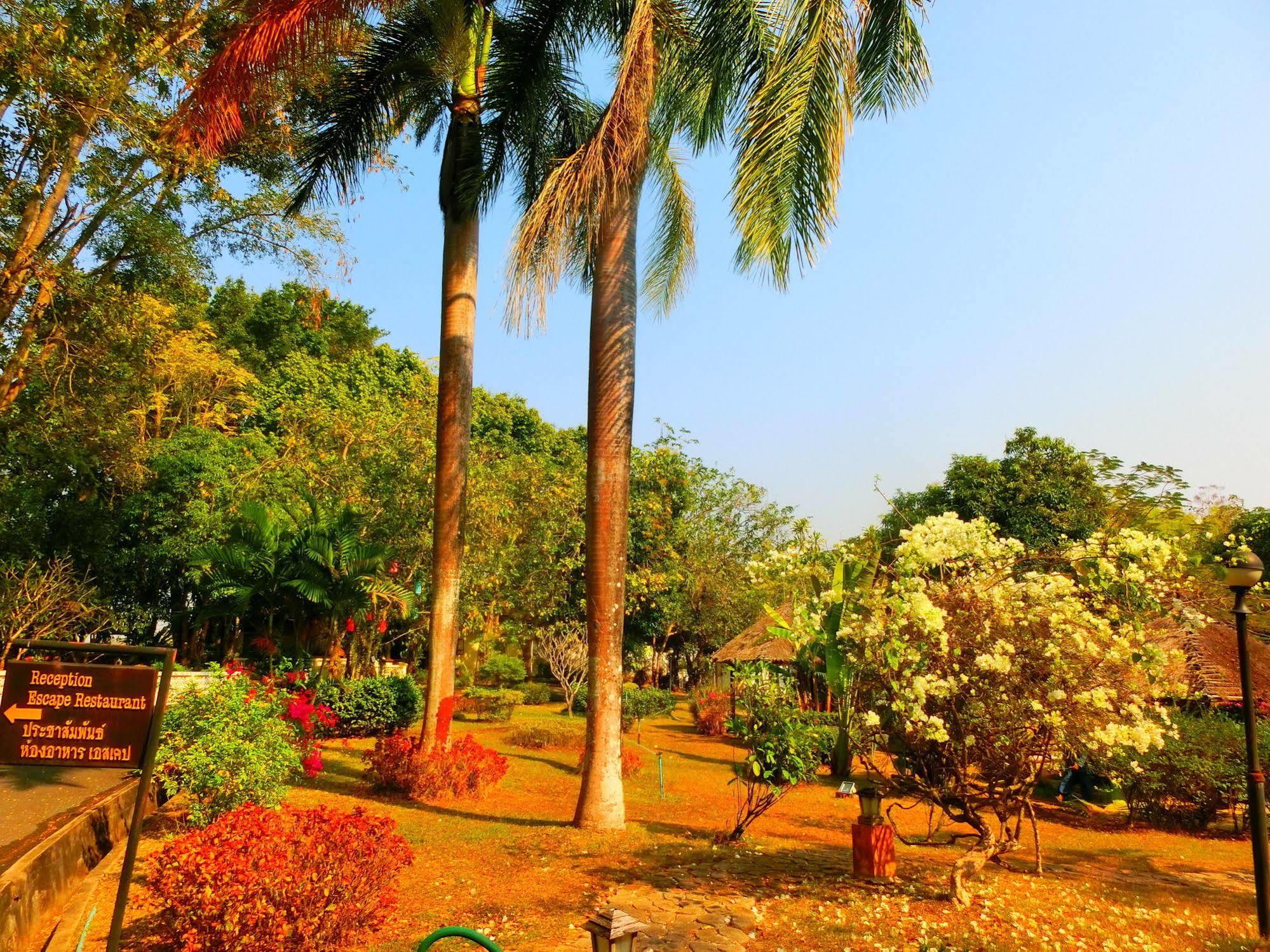 Resort Suansawan