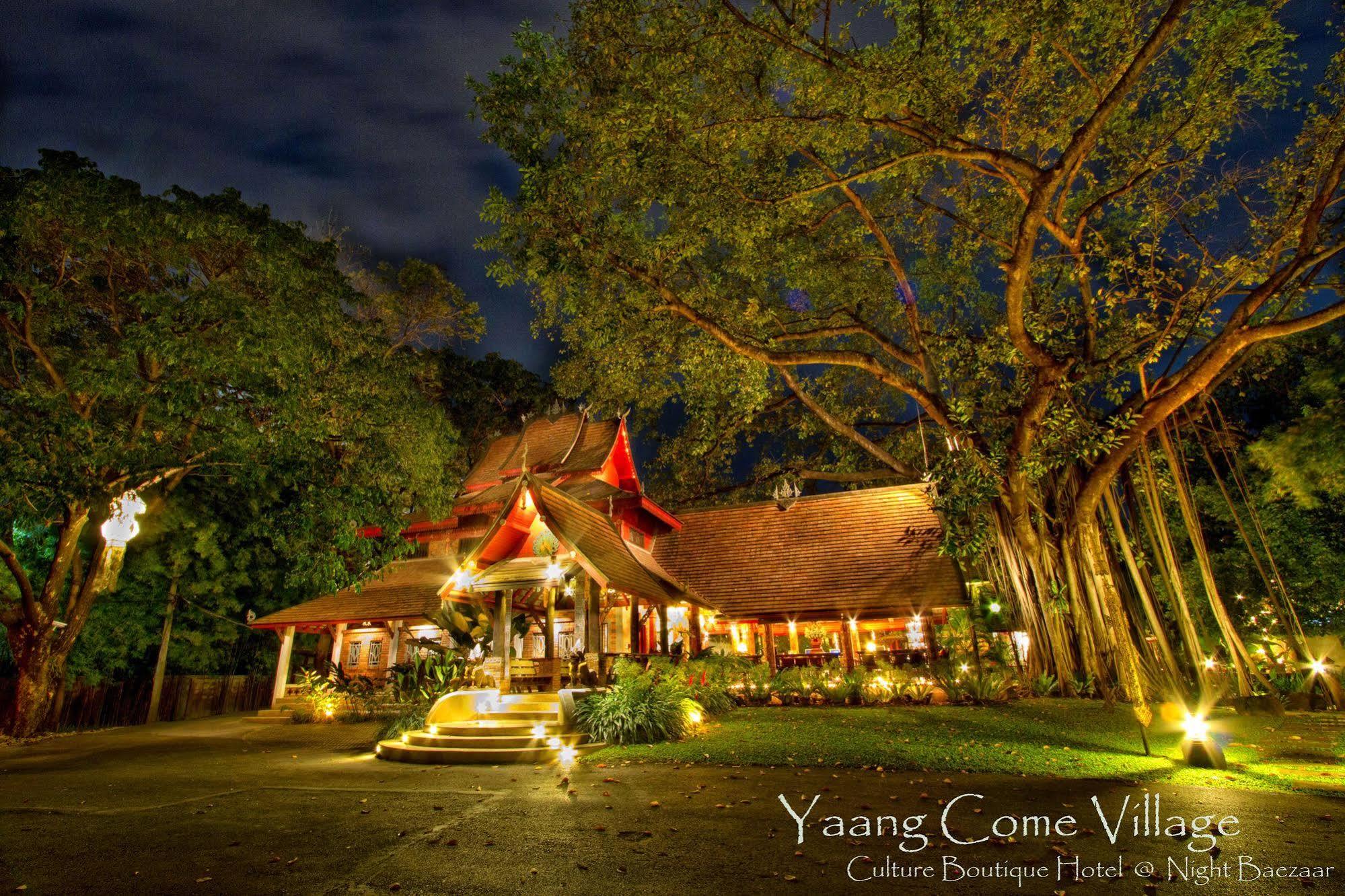 Resort Yaang Village - Sha Extra Chiang Mai