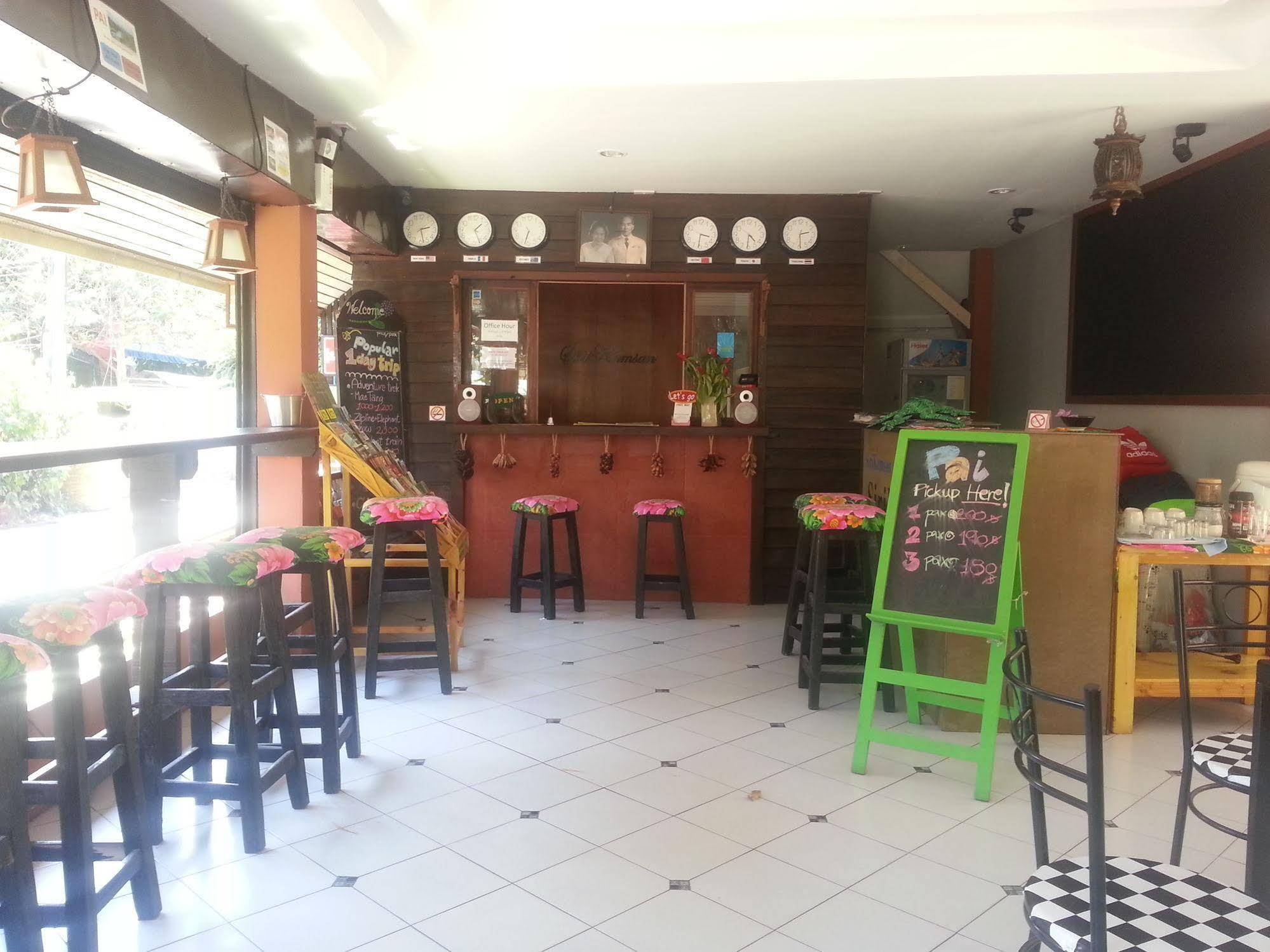 Guest house Sirikamsan House Chiang Mai
