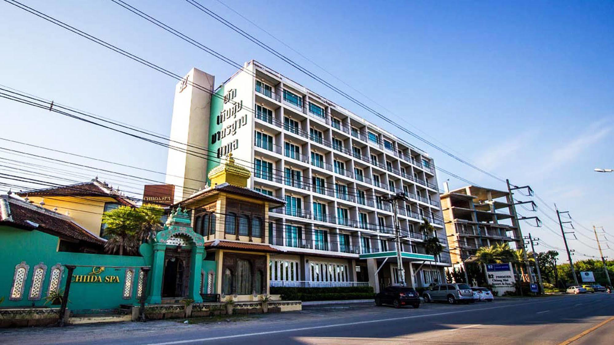 Hotel B2 Premier &