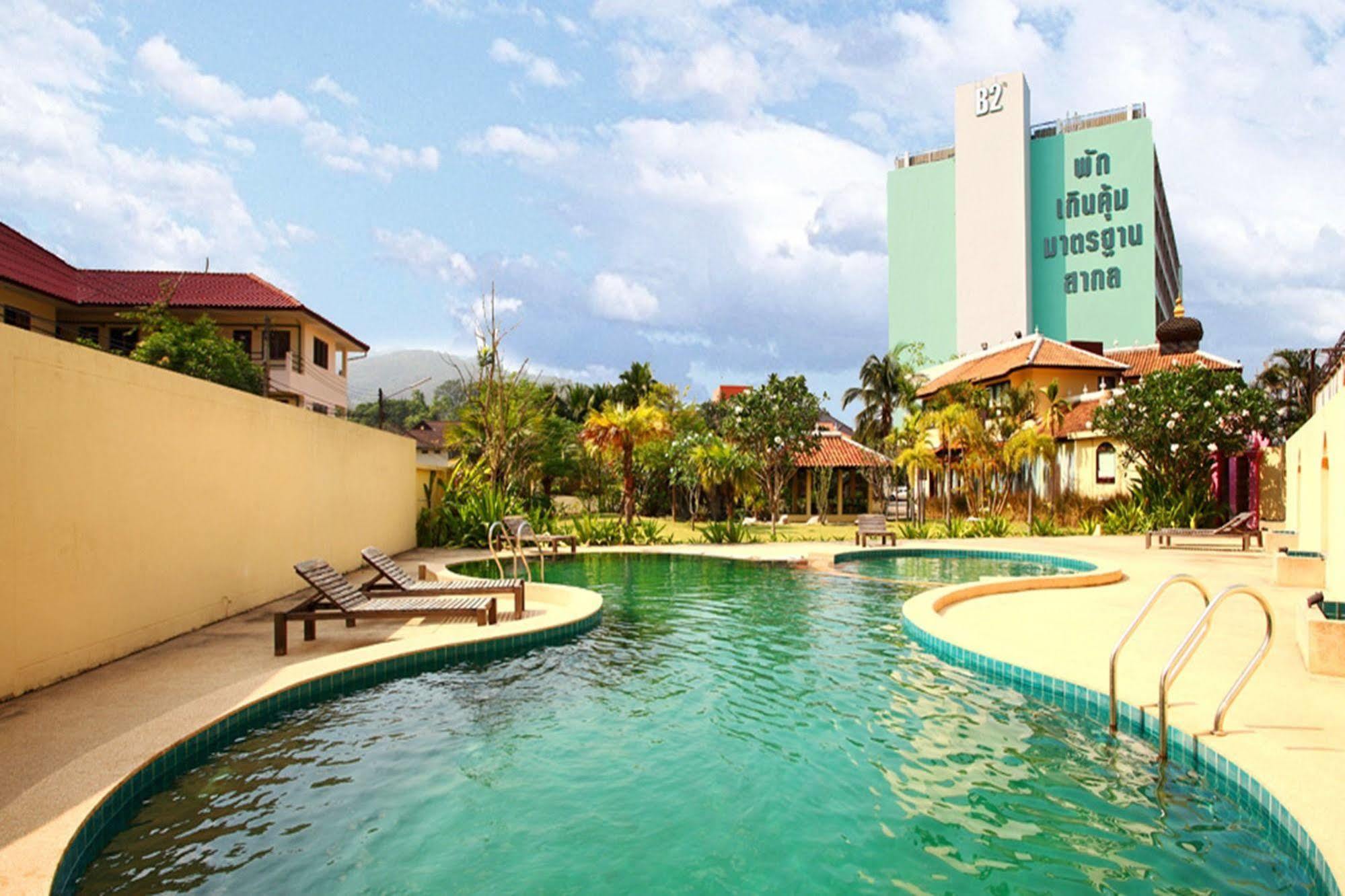 Hotel B2 Premier & Chiang Mai