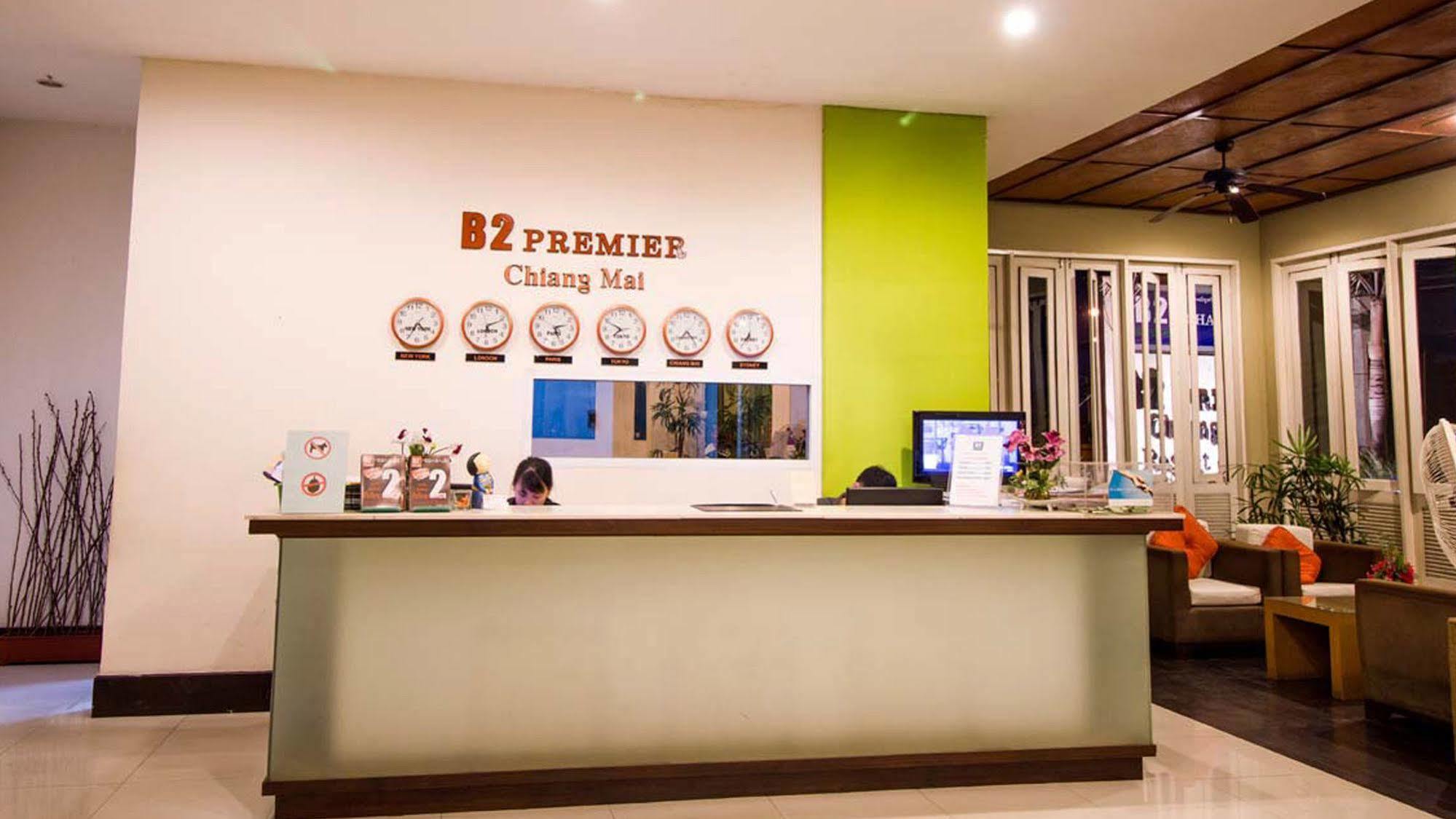 Hotel B2 Premier & 3*