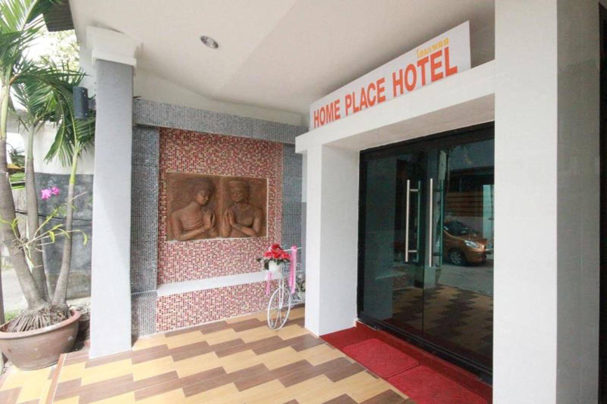 Hotel Place Chiang Mai