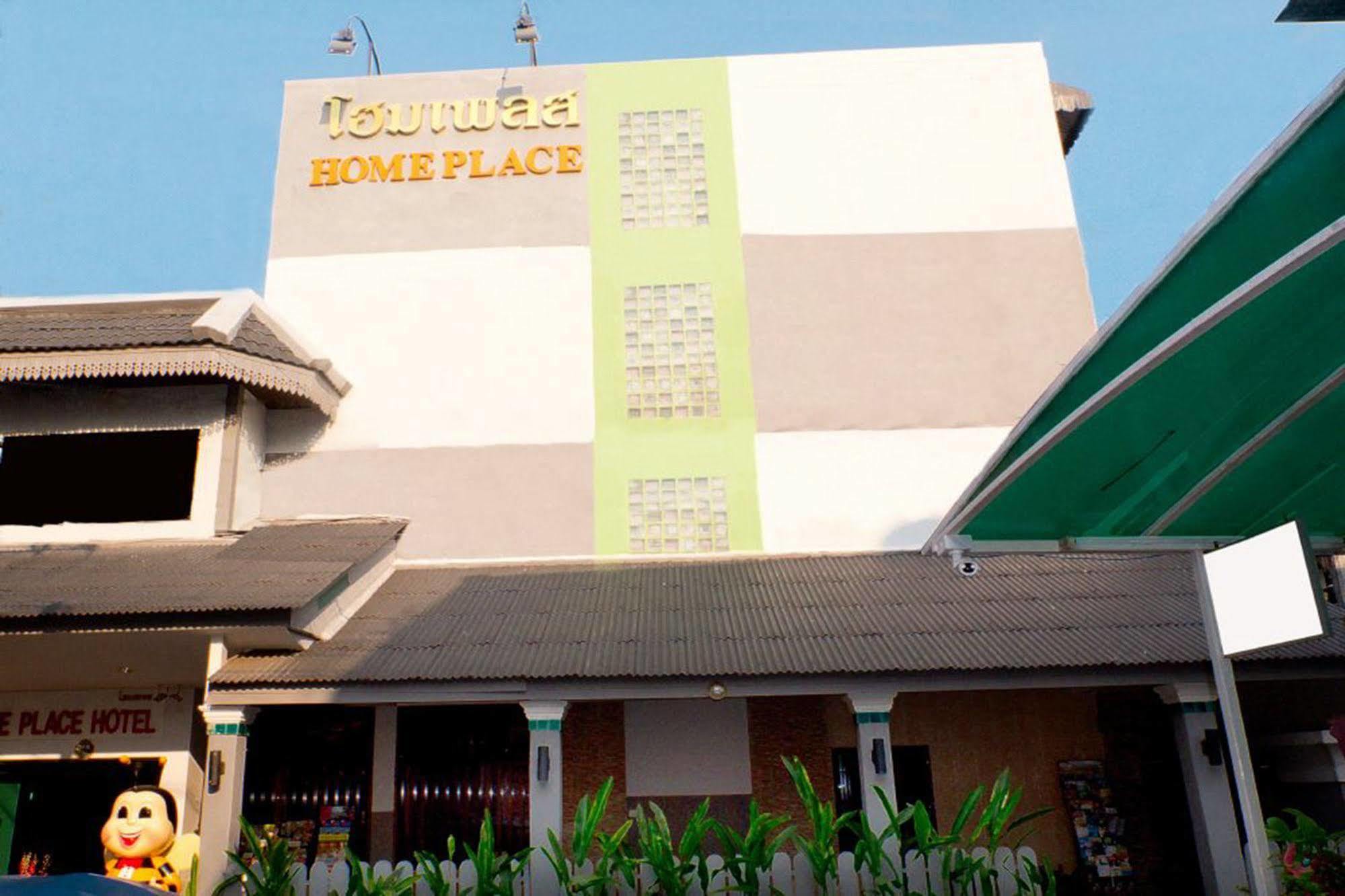 Place Hotel