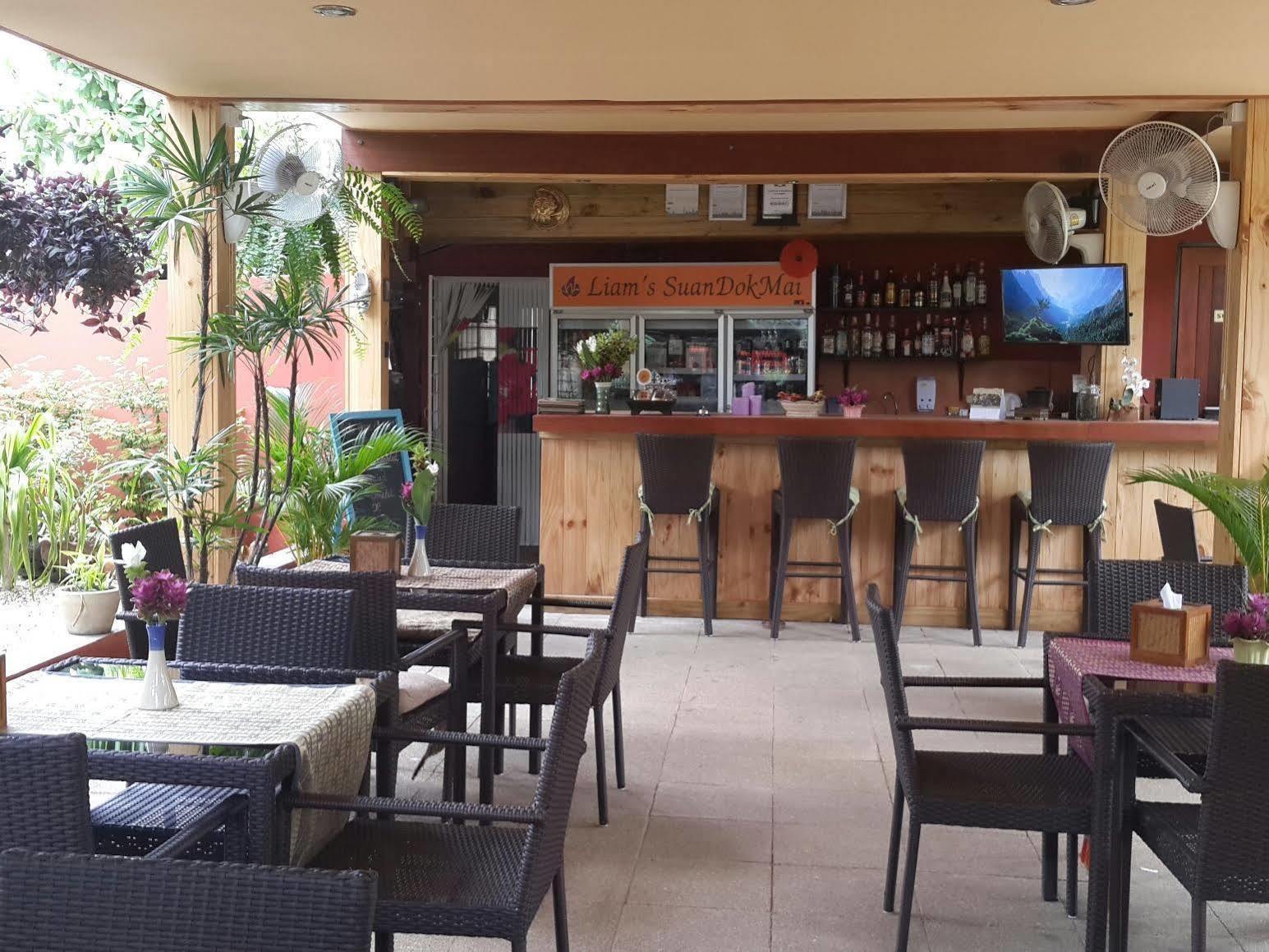 Liam's Adults Only 3* Chiang Mai